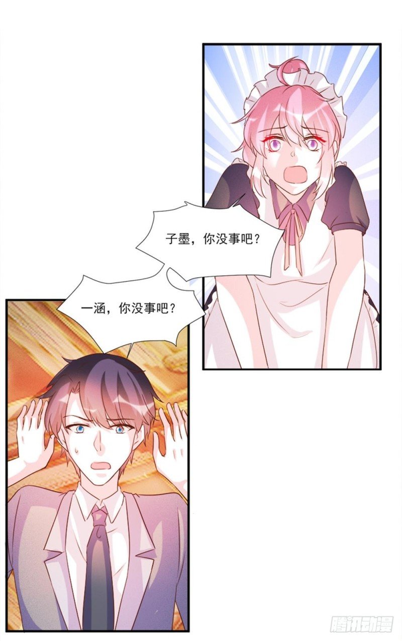 第99话