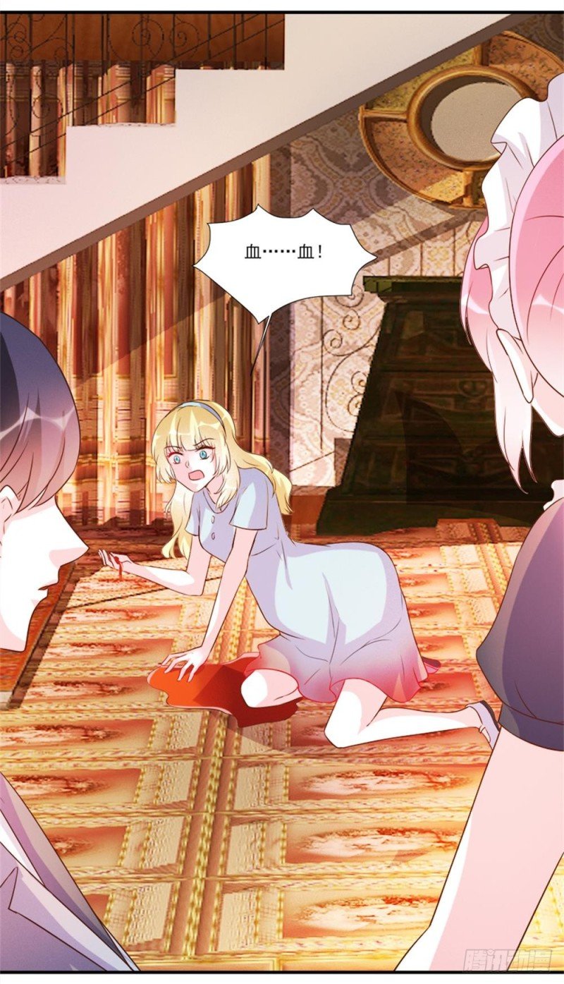 第99话