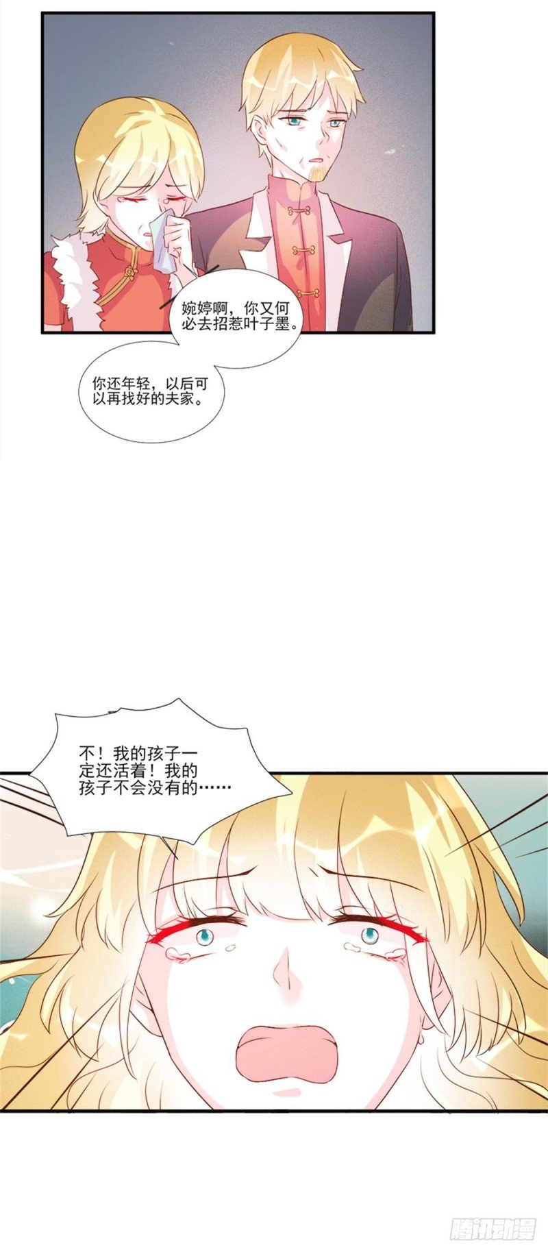 第99话