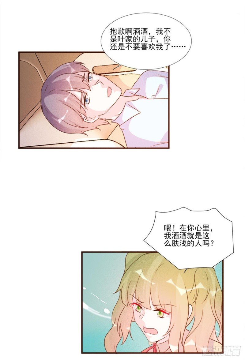 第100话
