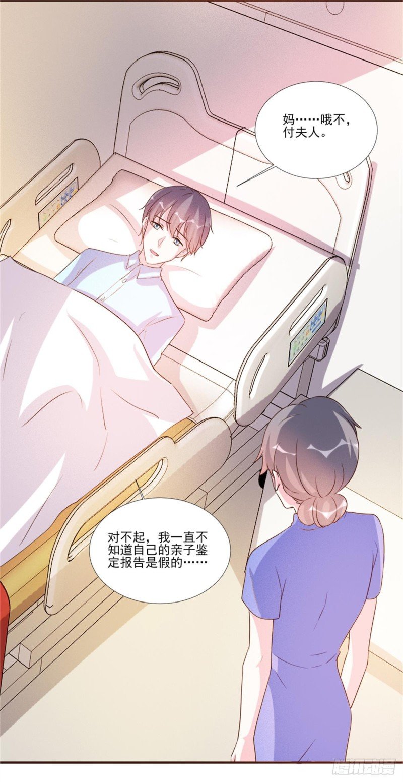第100话