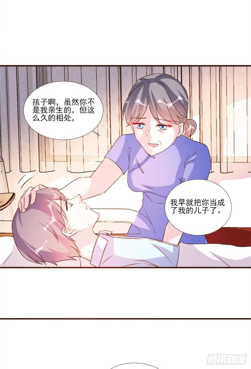 第100话