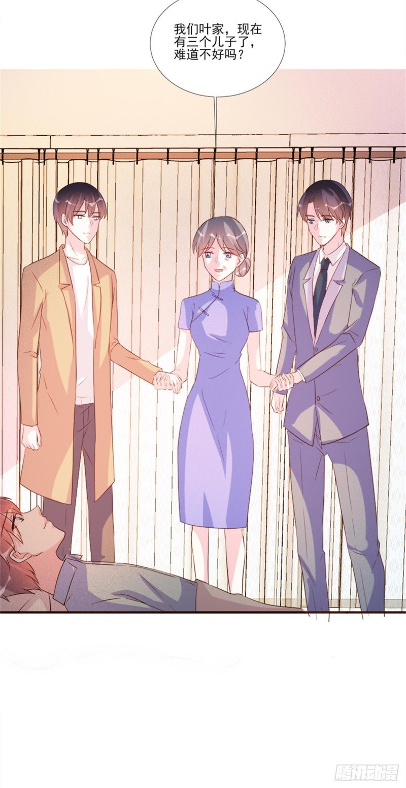 第100话