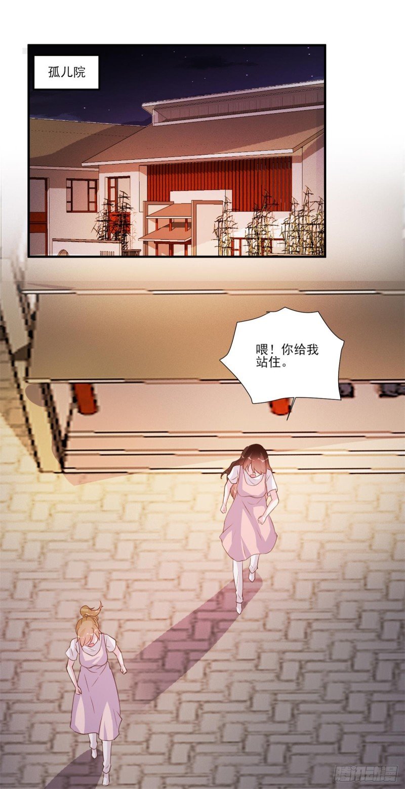 第100话