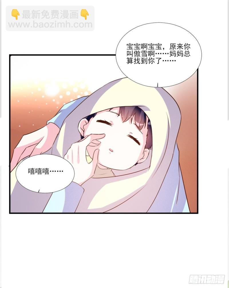 第100话