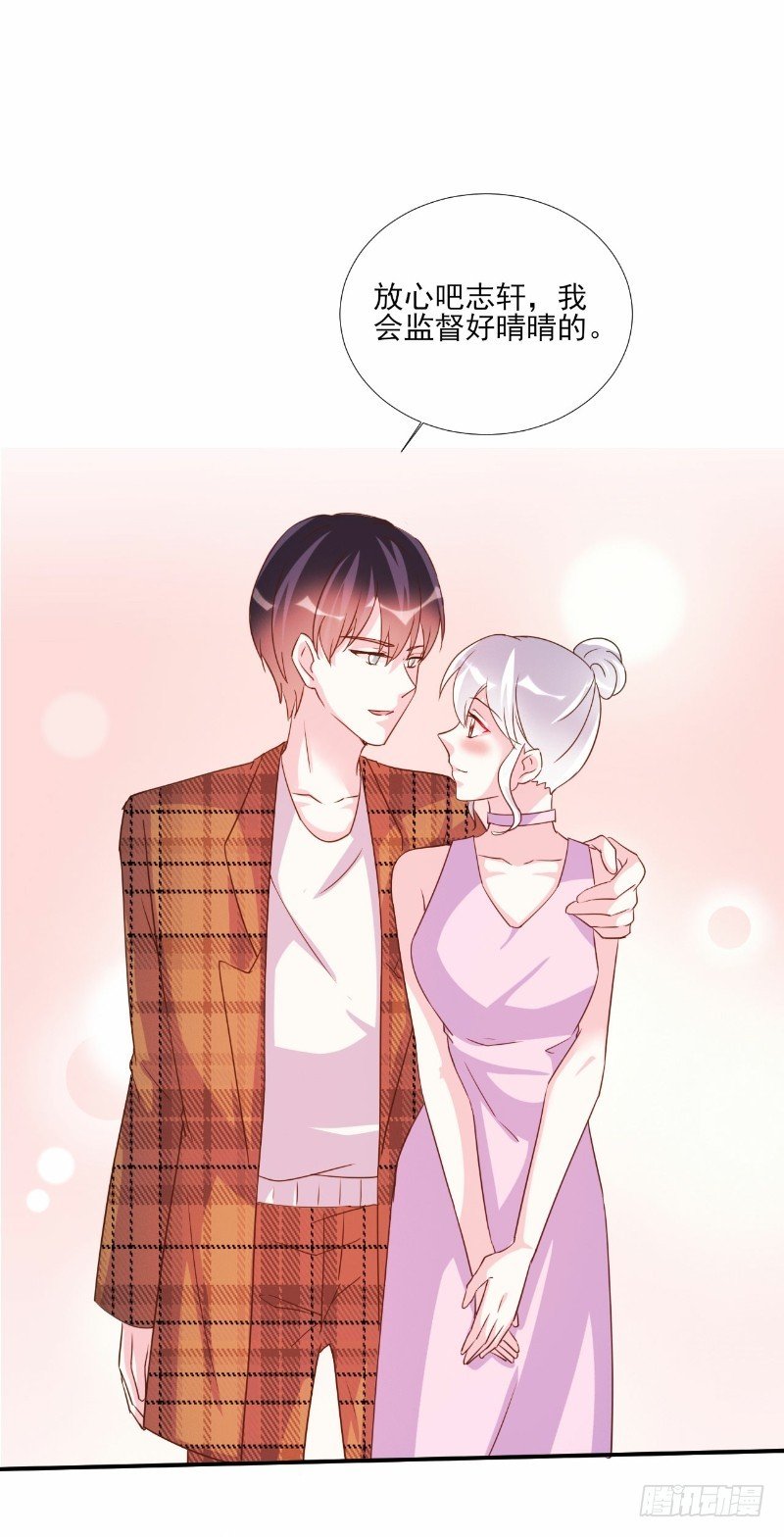 第80话
