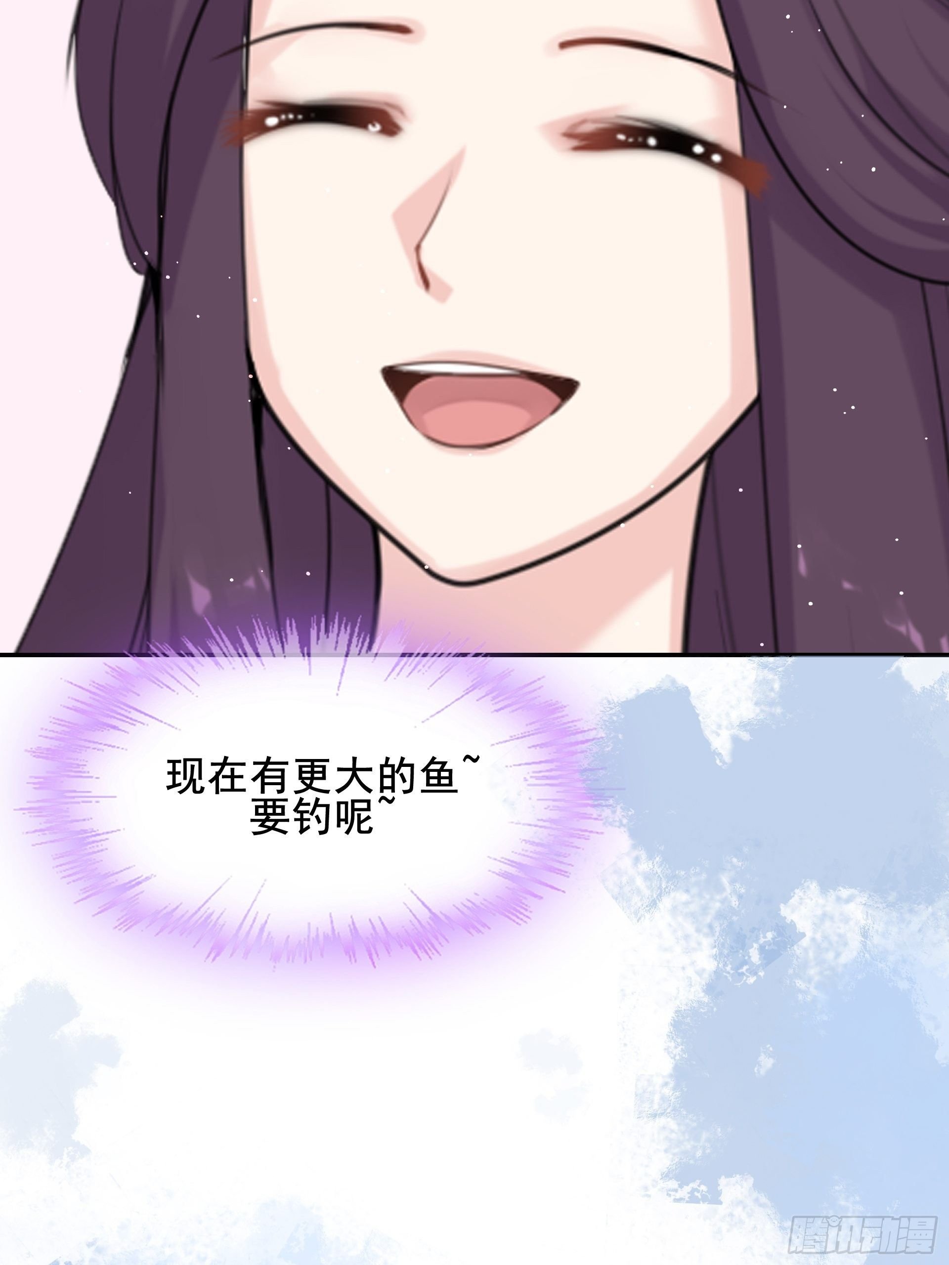 第9话 遇见你真是太好了