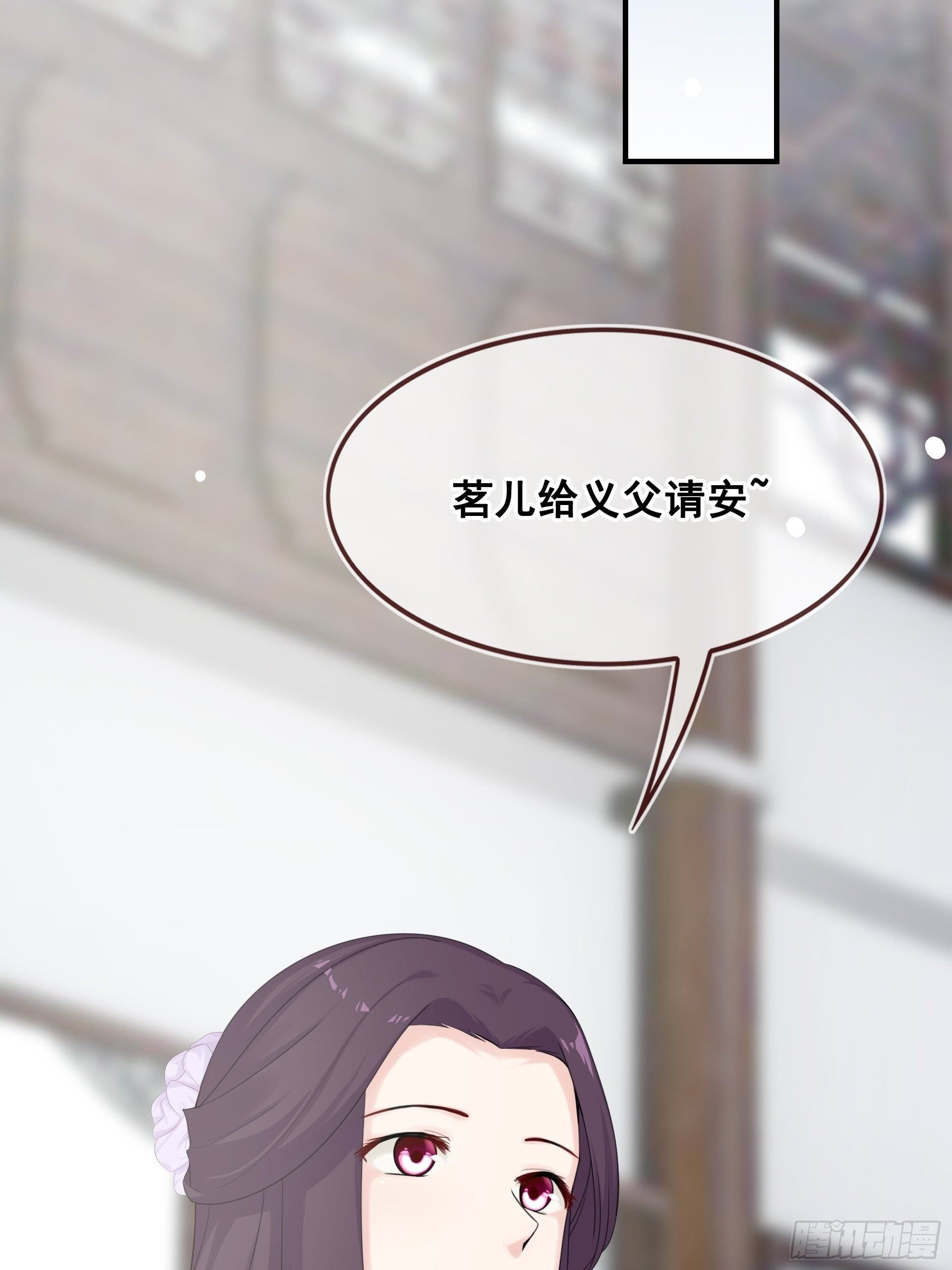 第9话 遇见你真是太好了