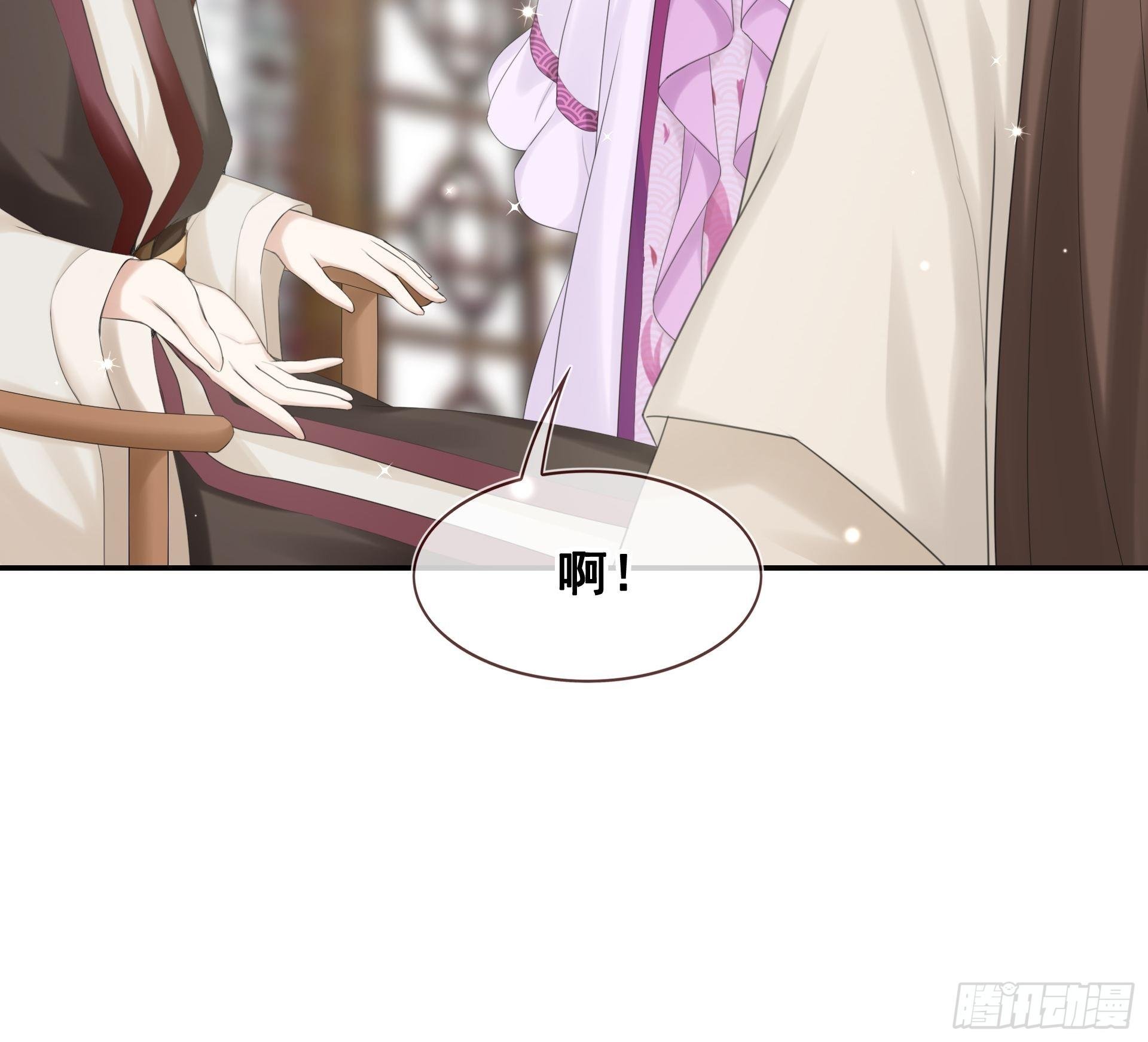 第9话 遇见你真是太好了