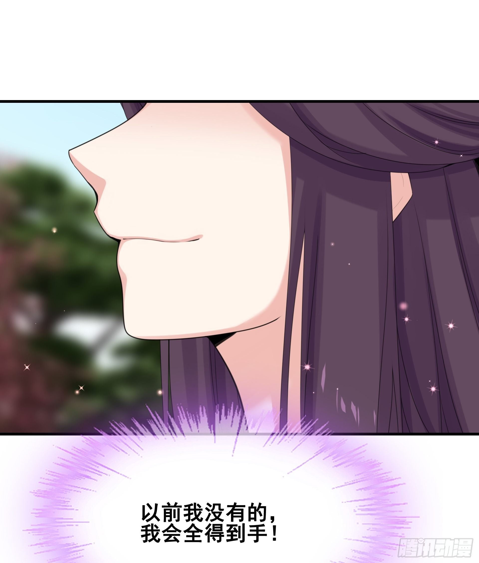 第9话 遇见你真是太好了