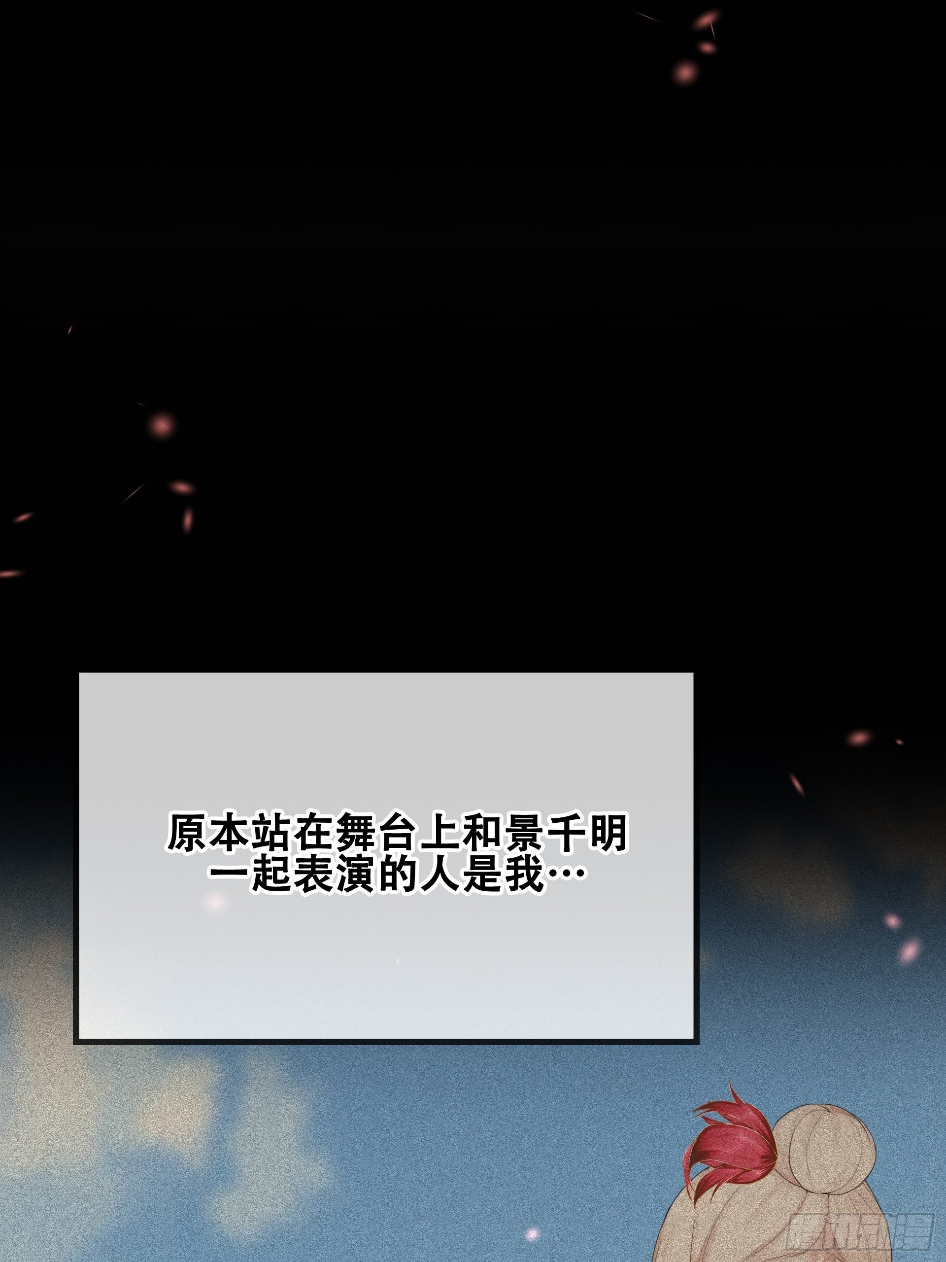第10话 前因后果
