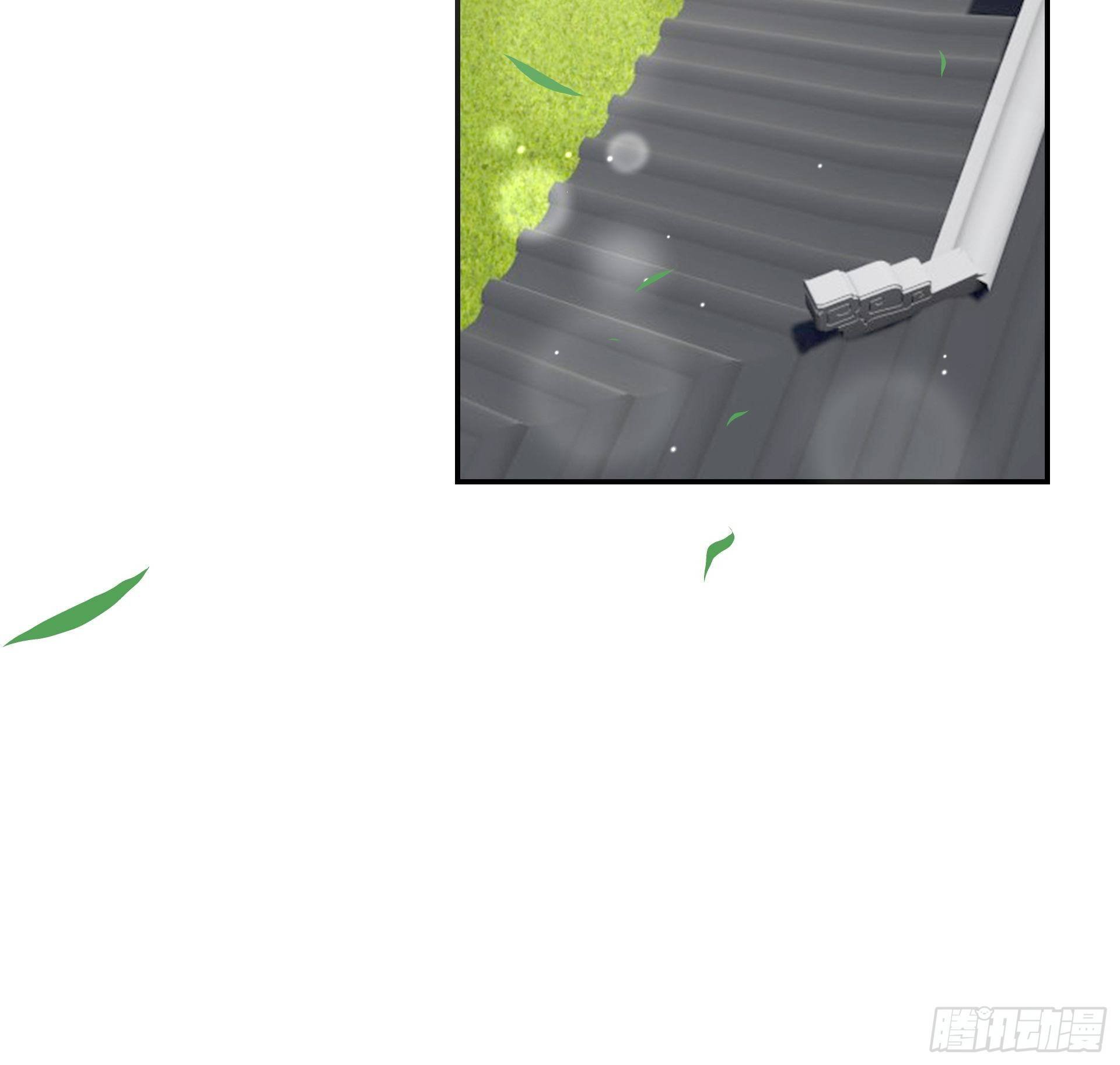 第11话 活着