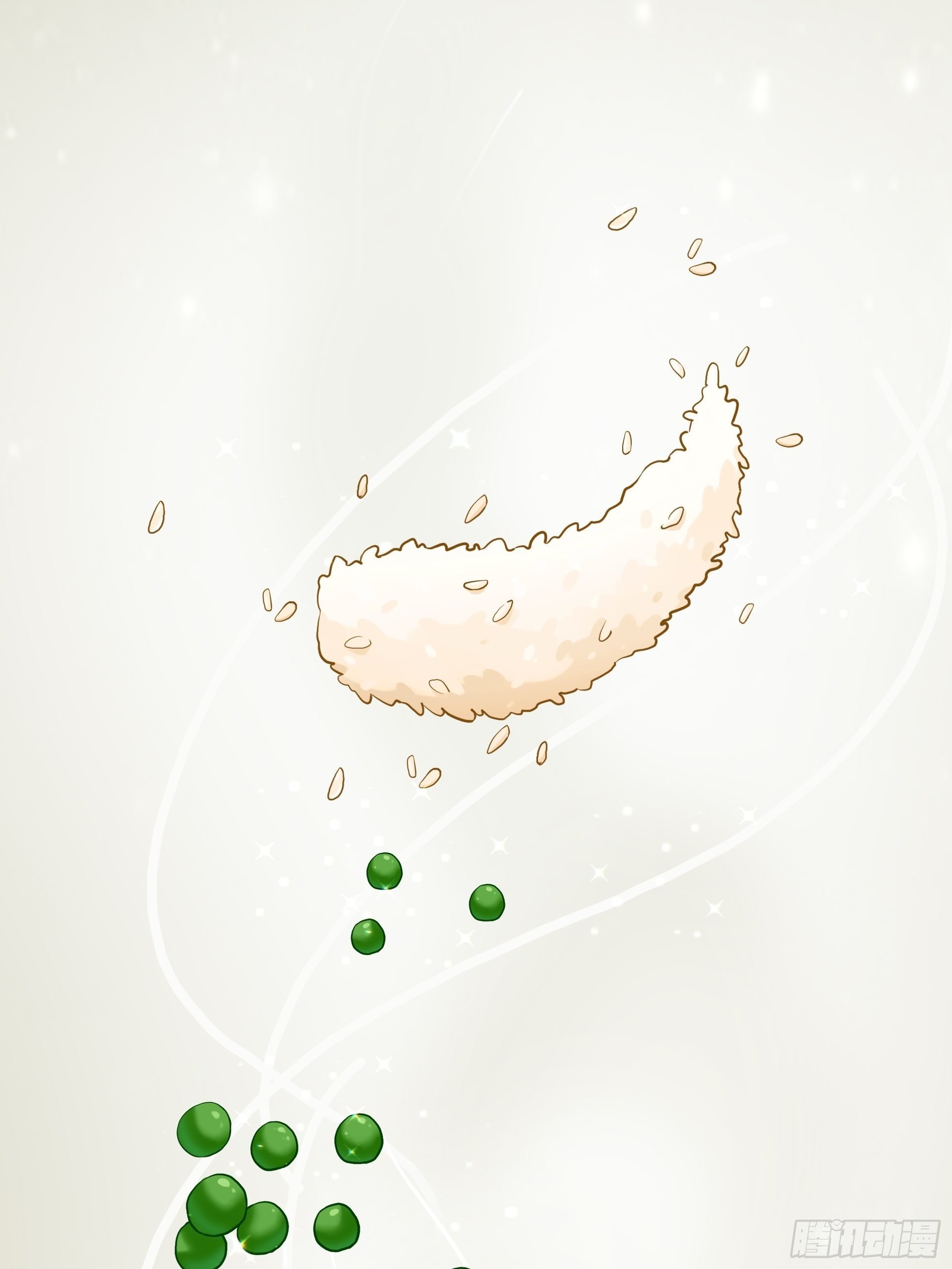 第13话 小试牛刀
