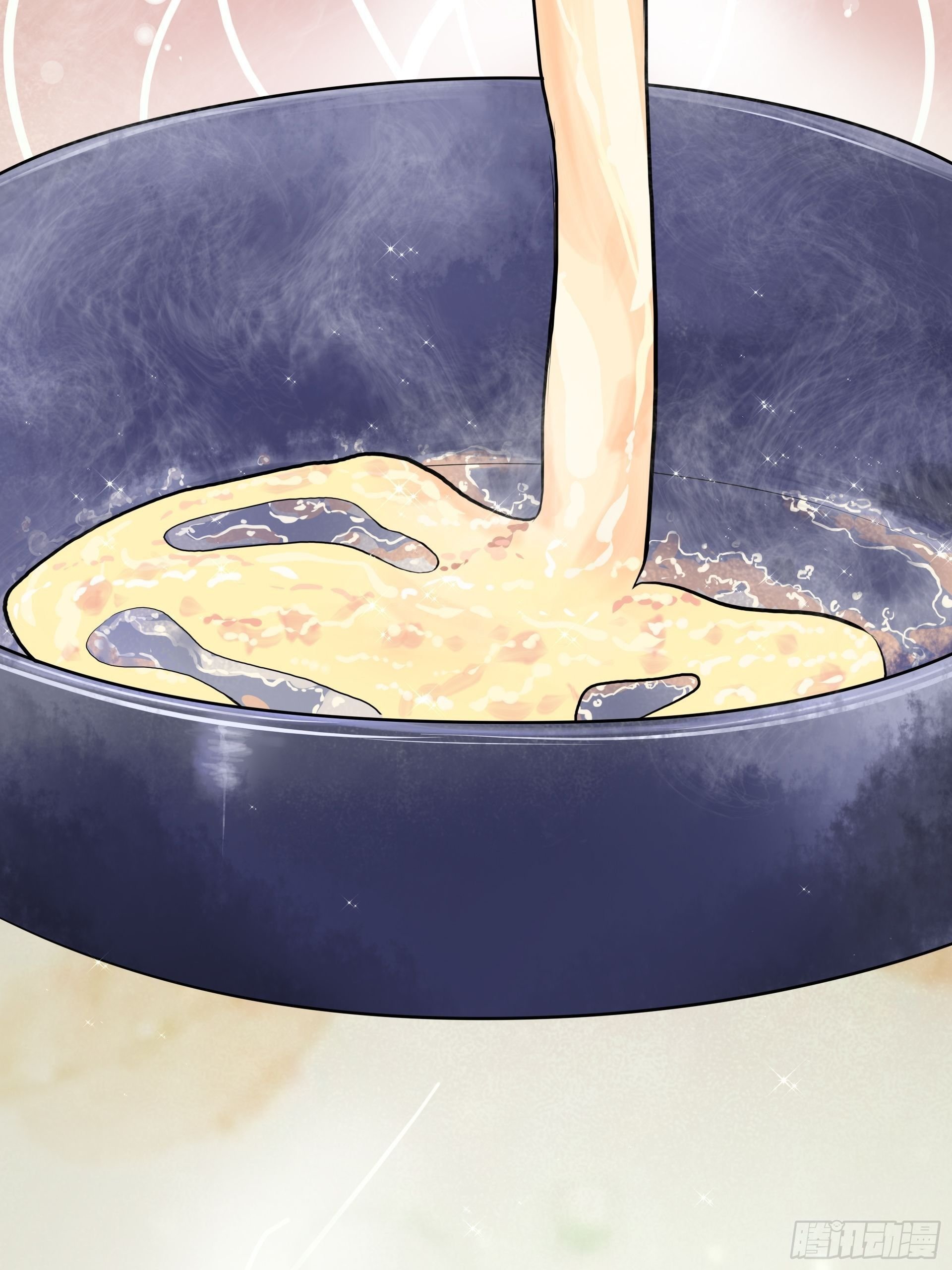 第13话 小试牛刀