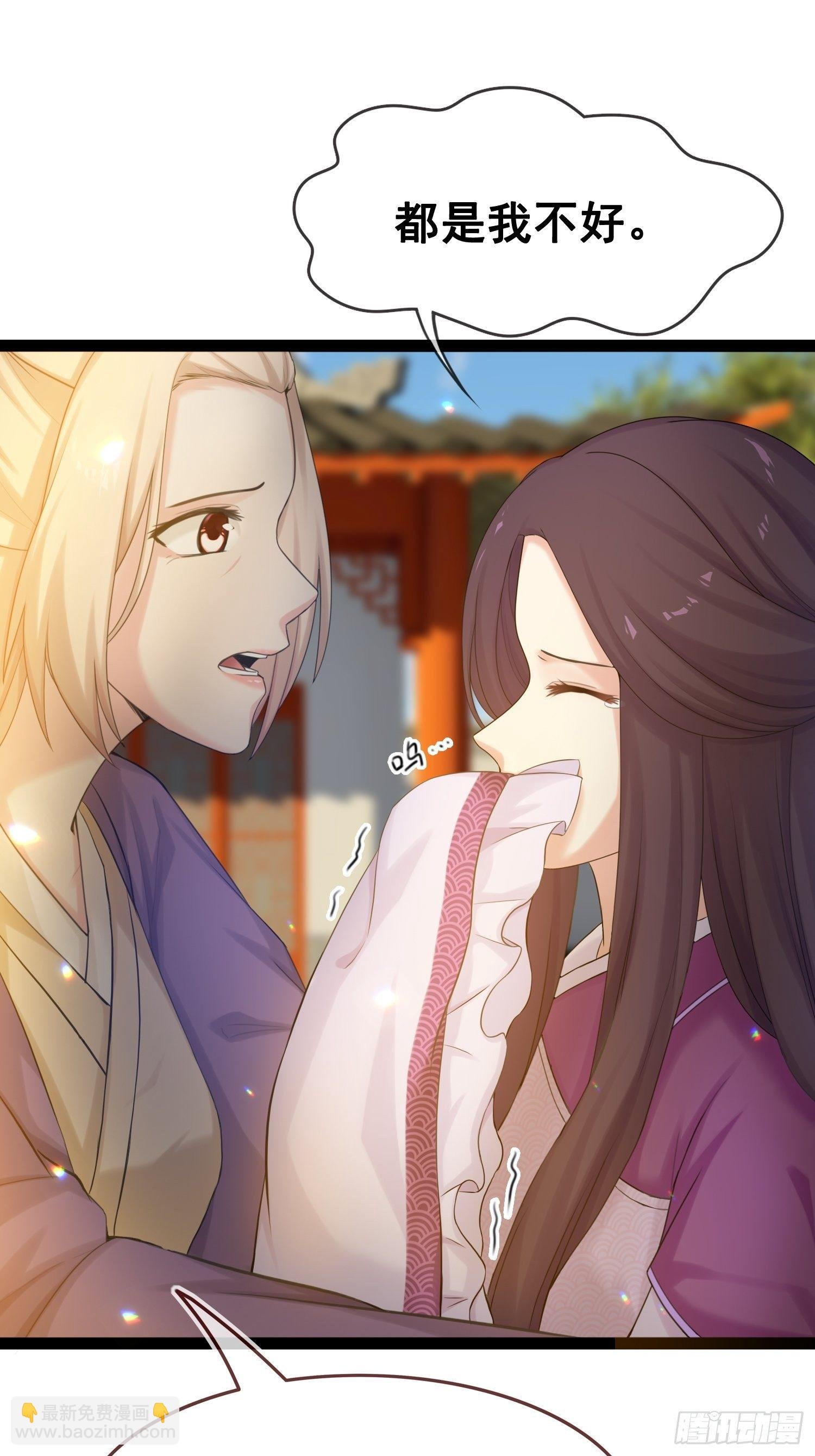 第14话 诡计多端
