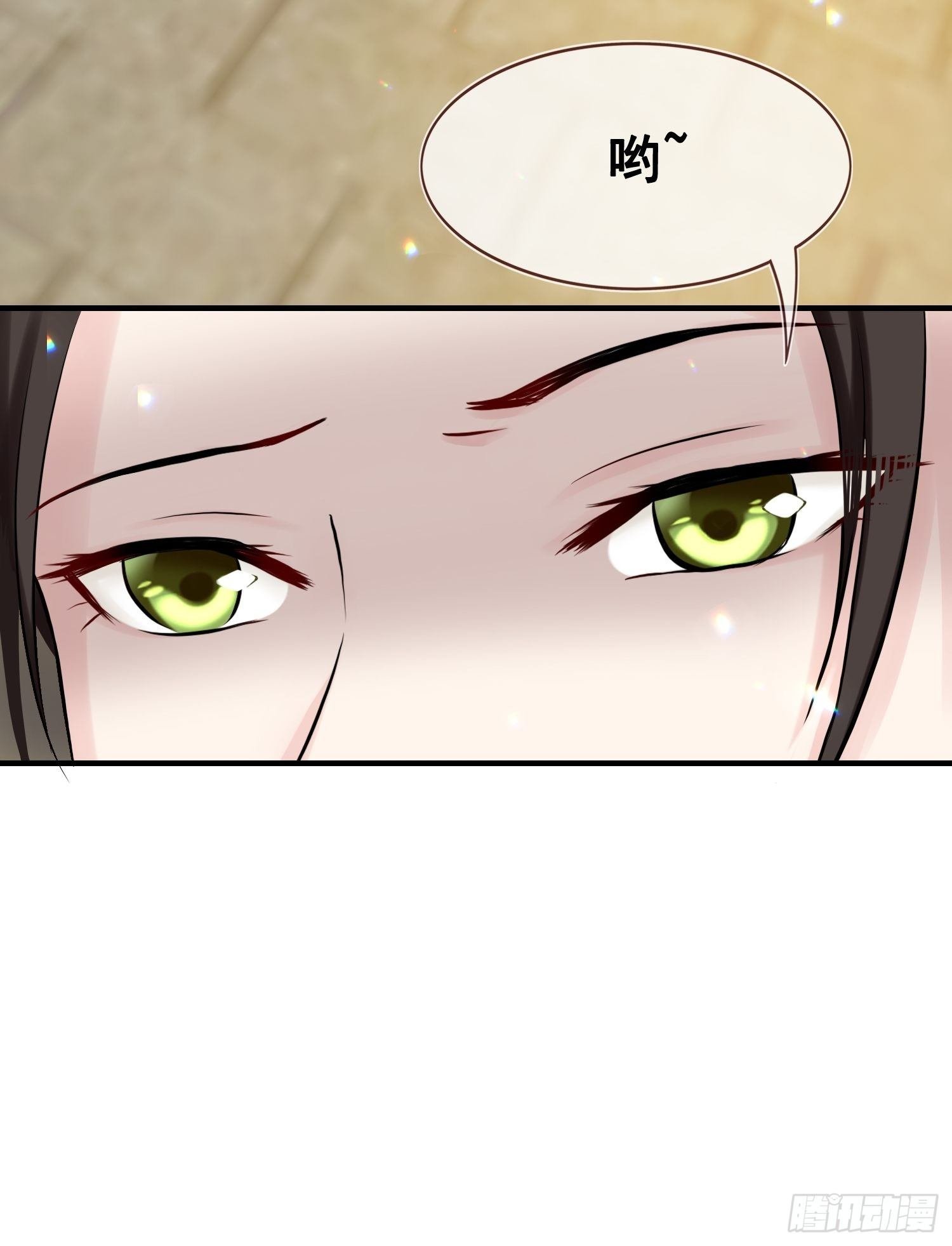 第14话 诡计多端
