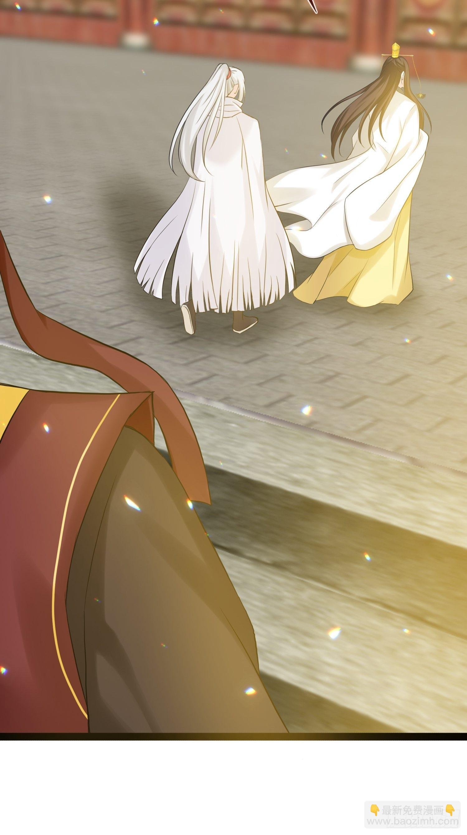 第14话 诡计多端