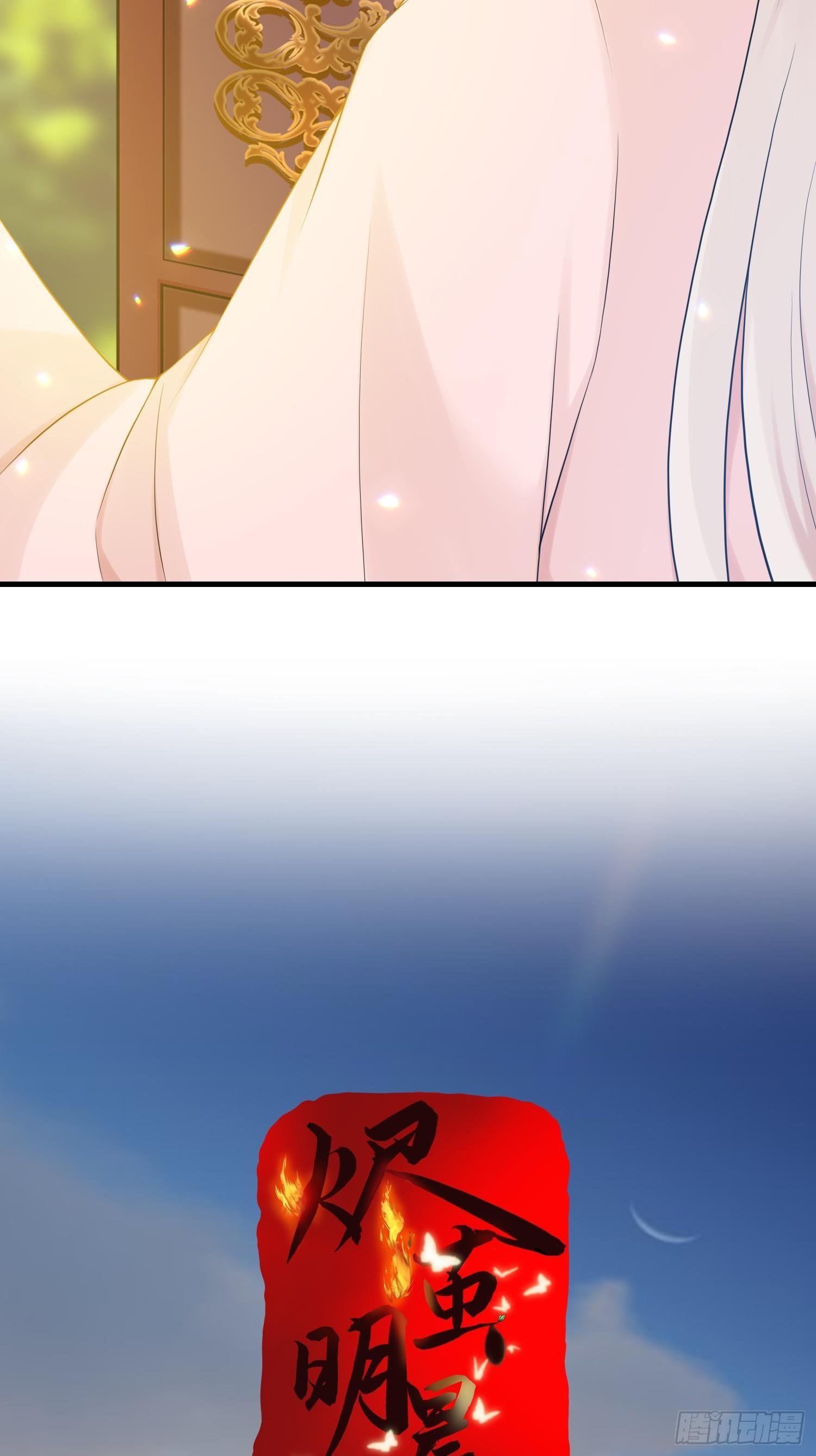 第15话 修罗场？