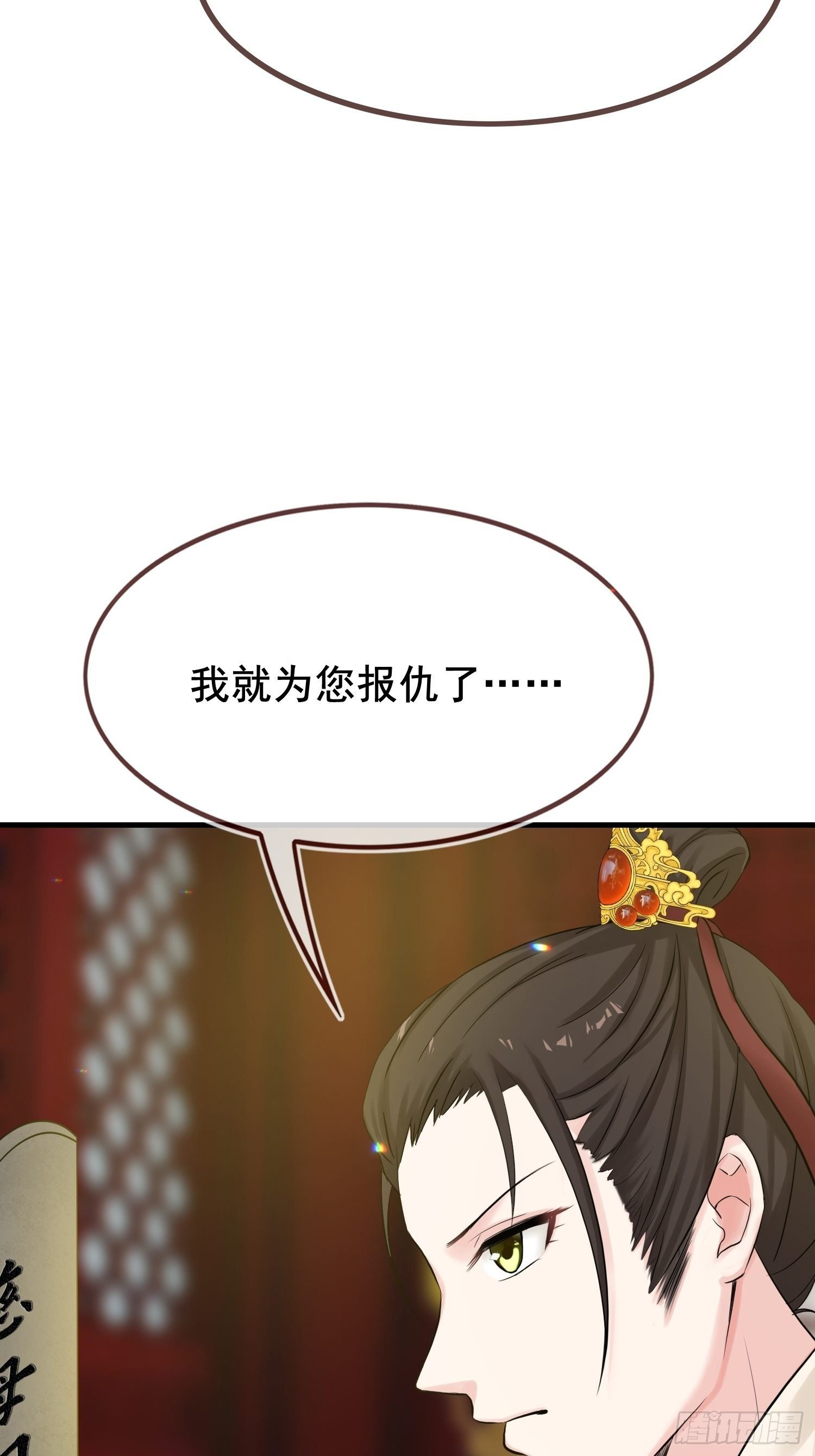 第15话 修罗场？