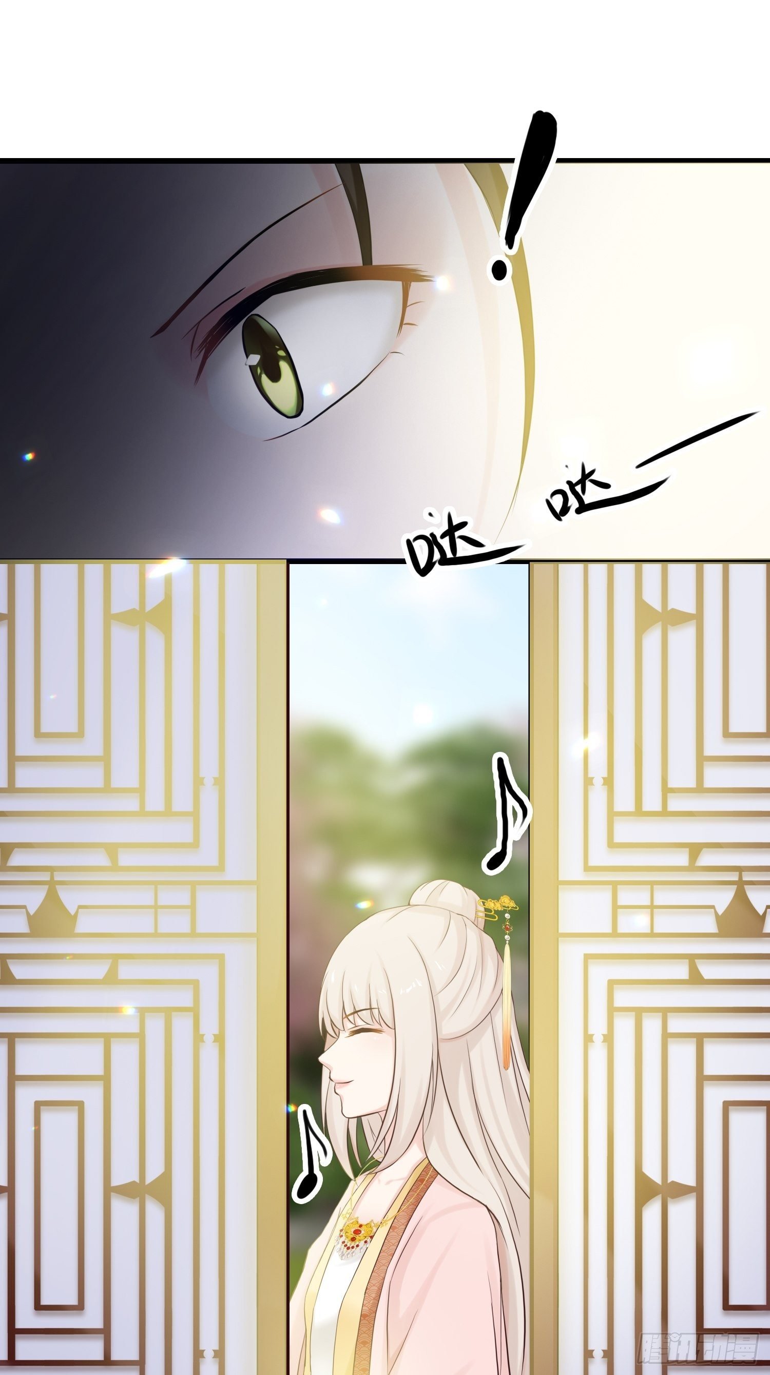 第15话 修罗场？
