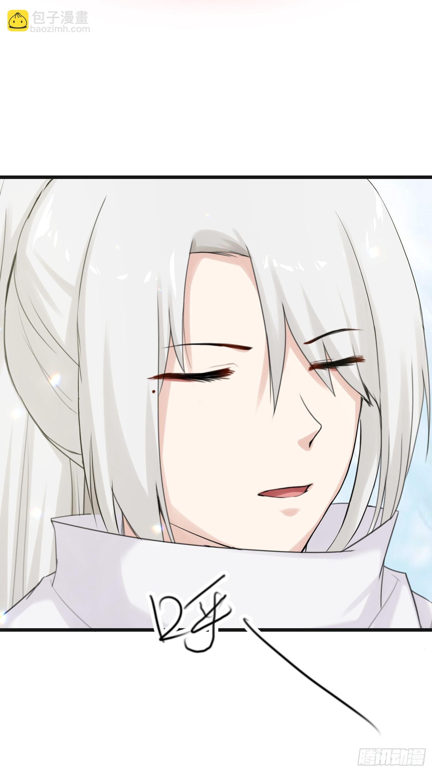 第15话 修罗场？