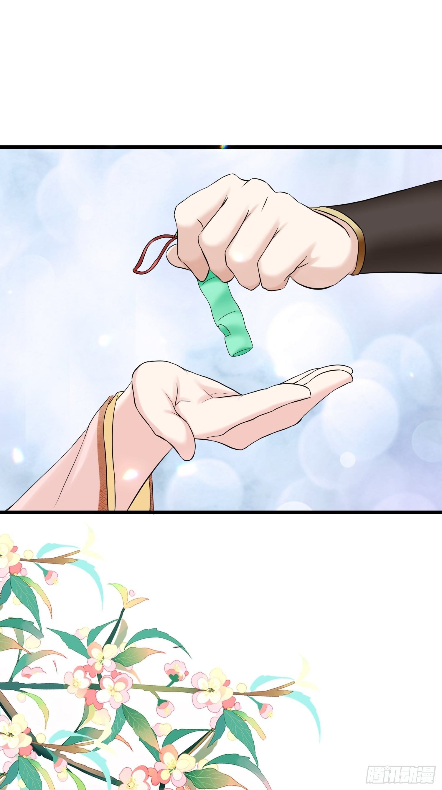 第15话 修罗场？