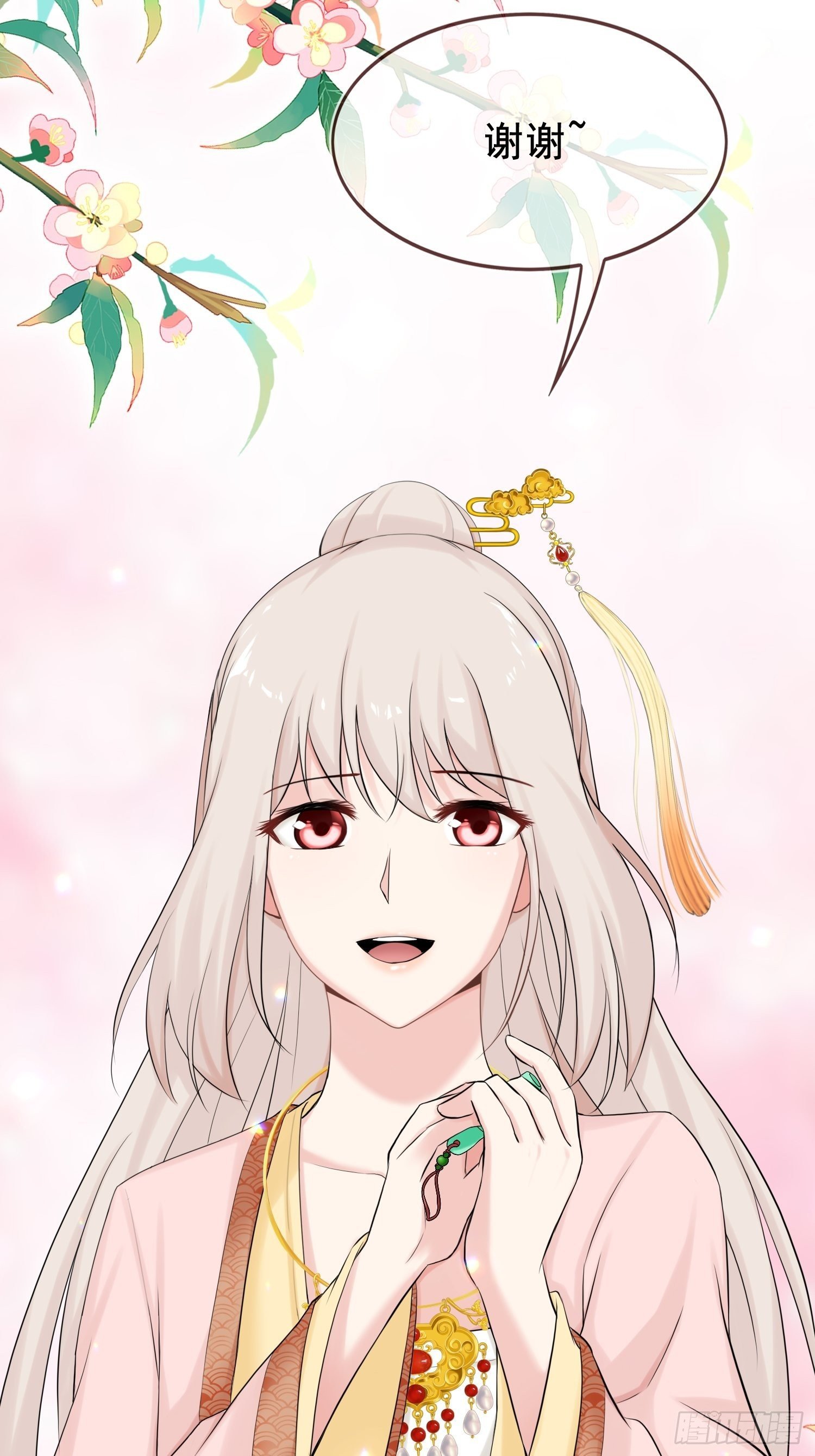 第15话 修罗场？