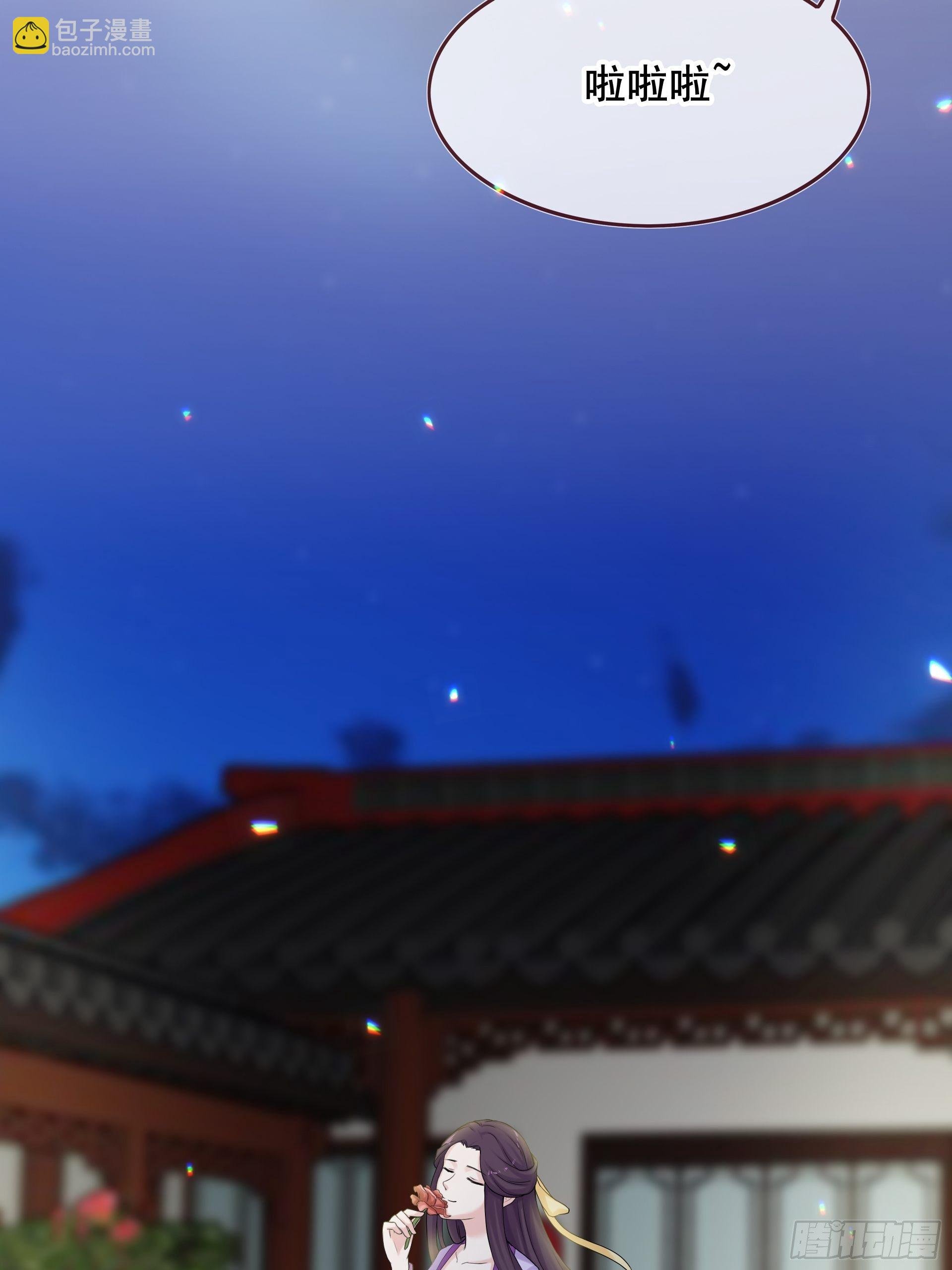 第16话 吃瘪