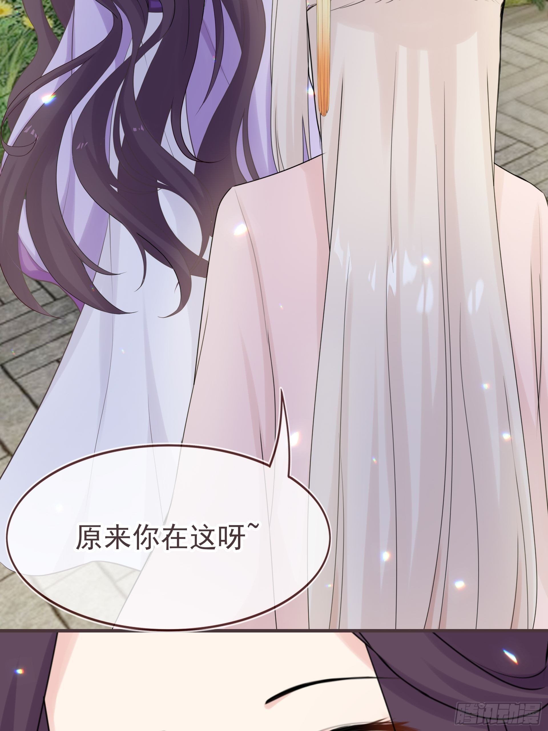 第16话 吃瘪