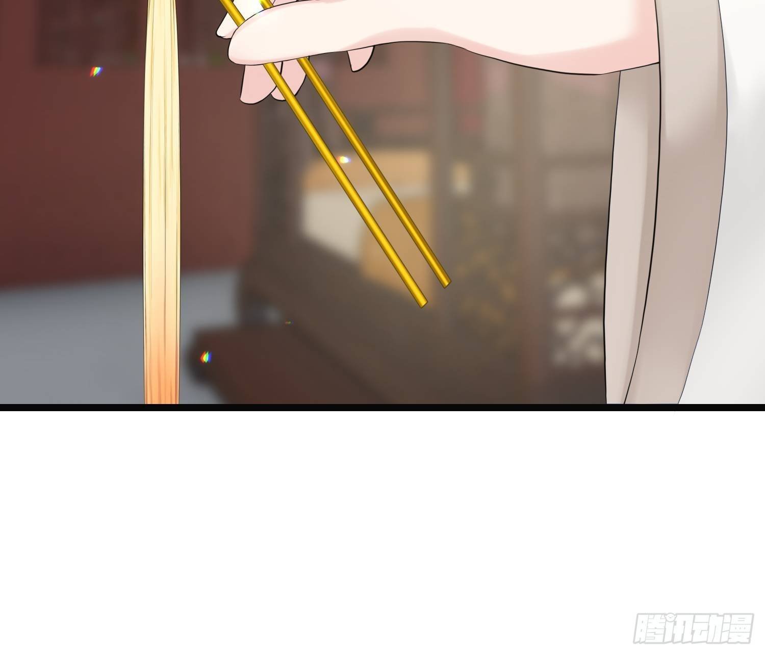 第17话 目光