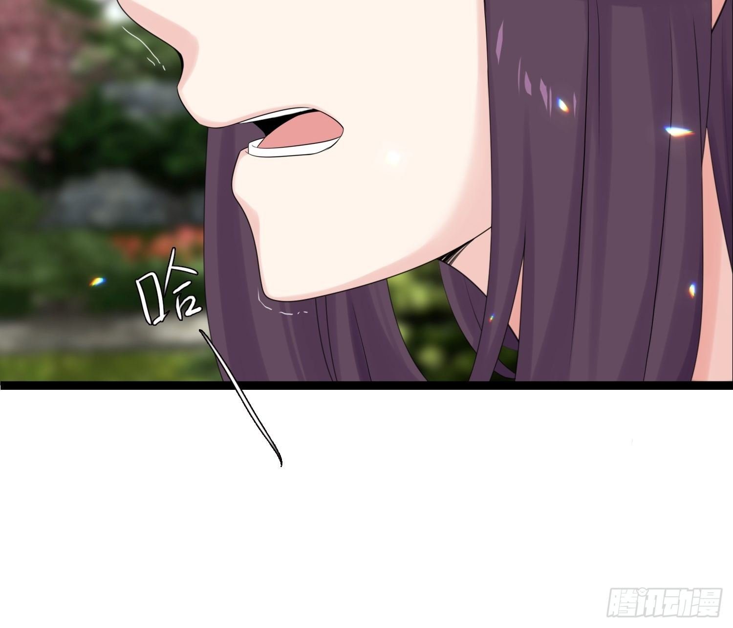 第17话 目光