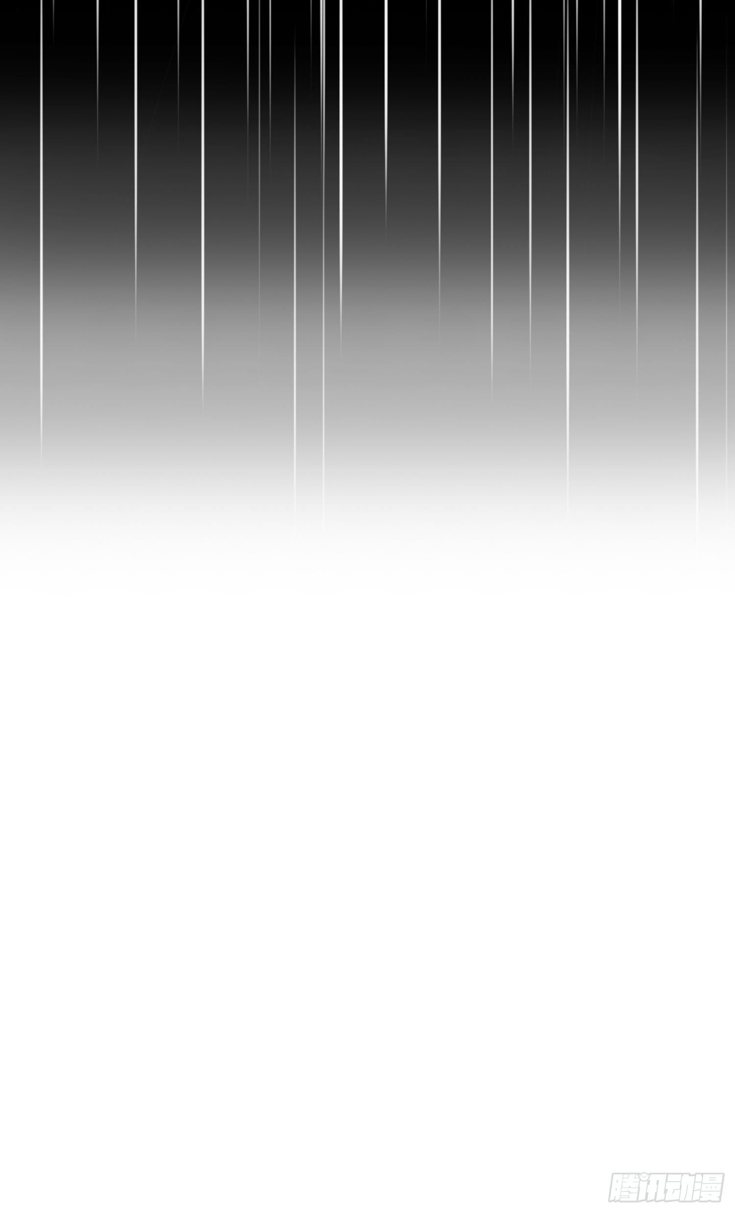 第17话 目光
