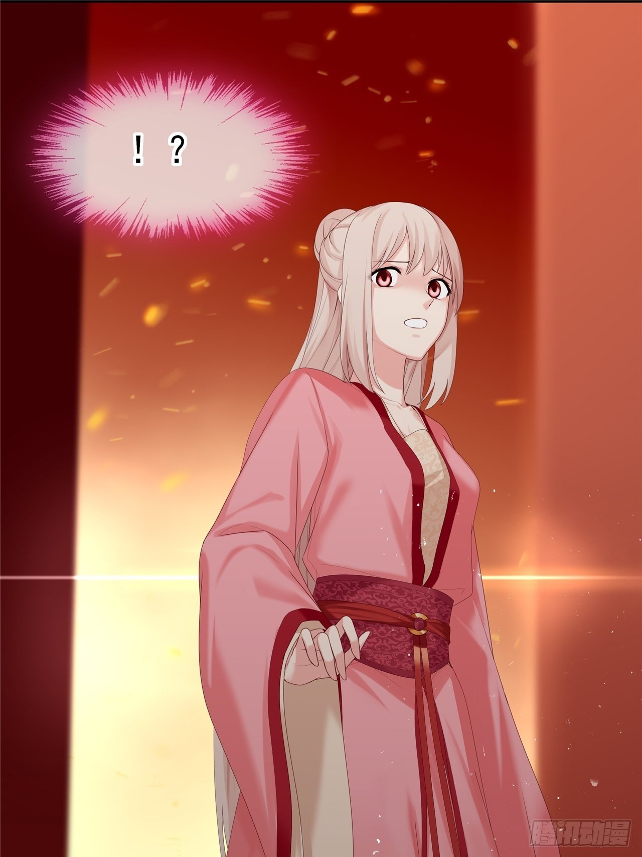 第1话 梦回前世