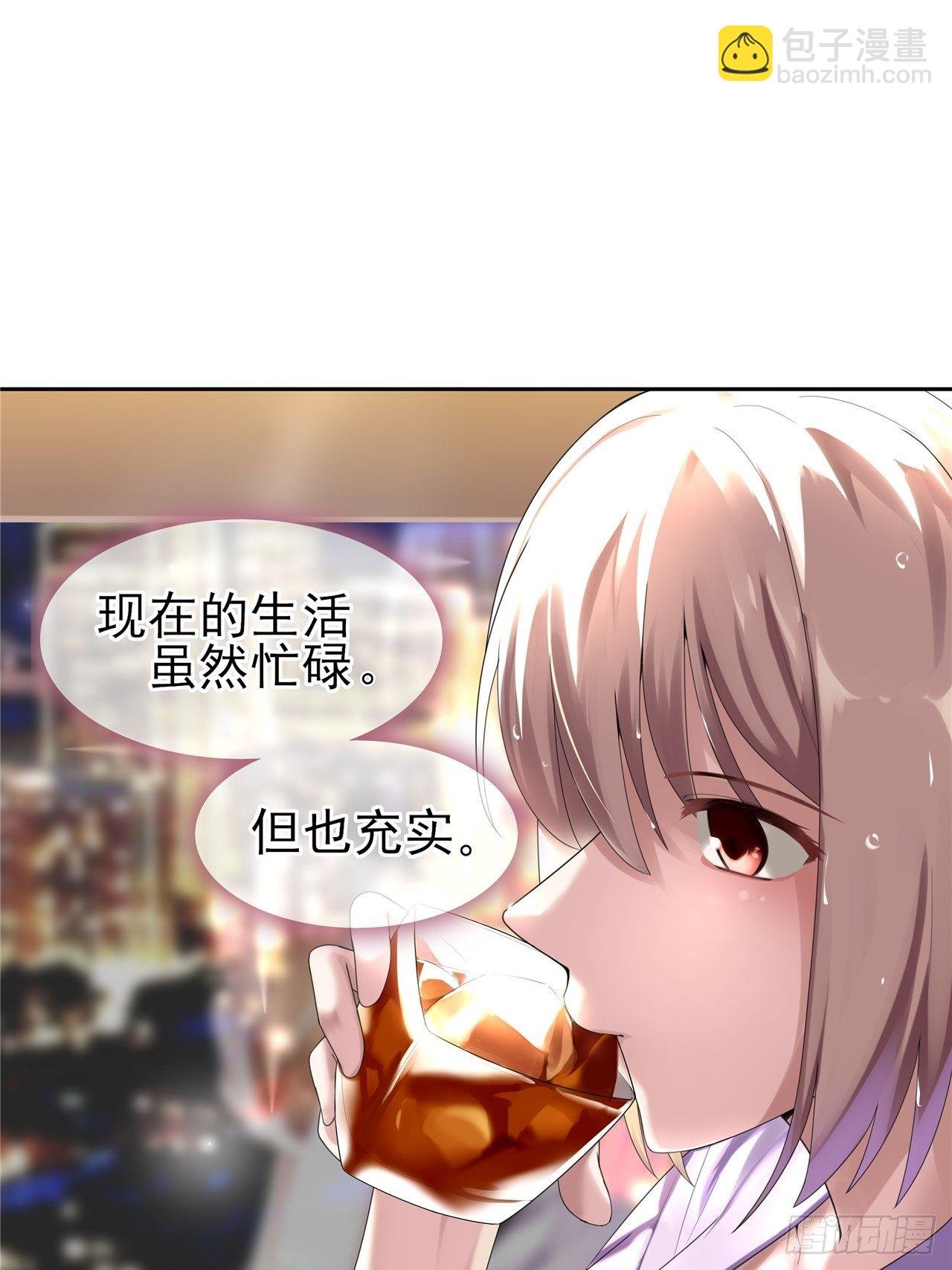 第1话 梦回前世