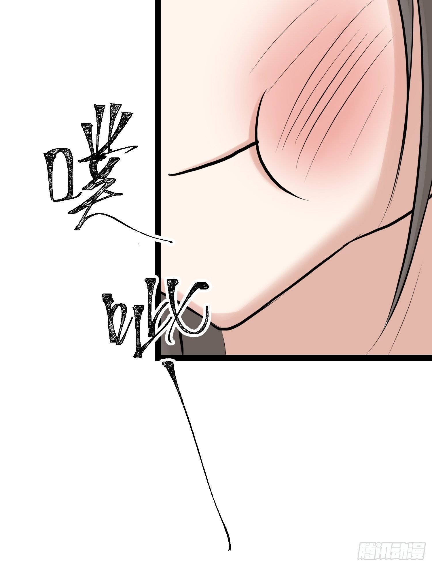 第19话 阴谋