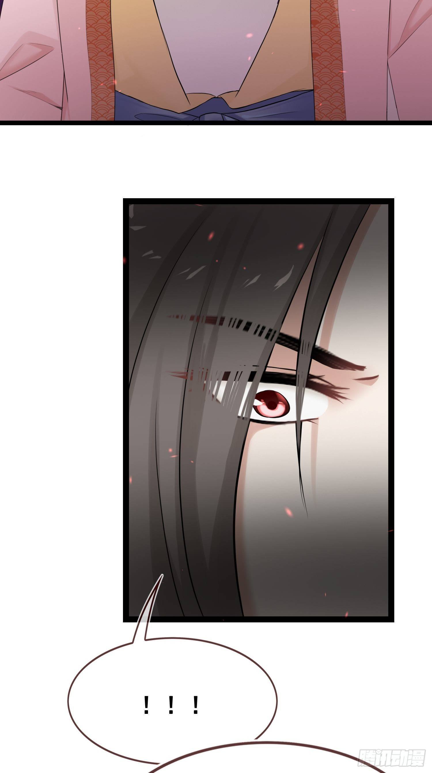 第19话 阴谋