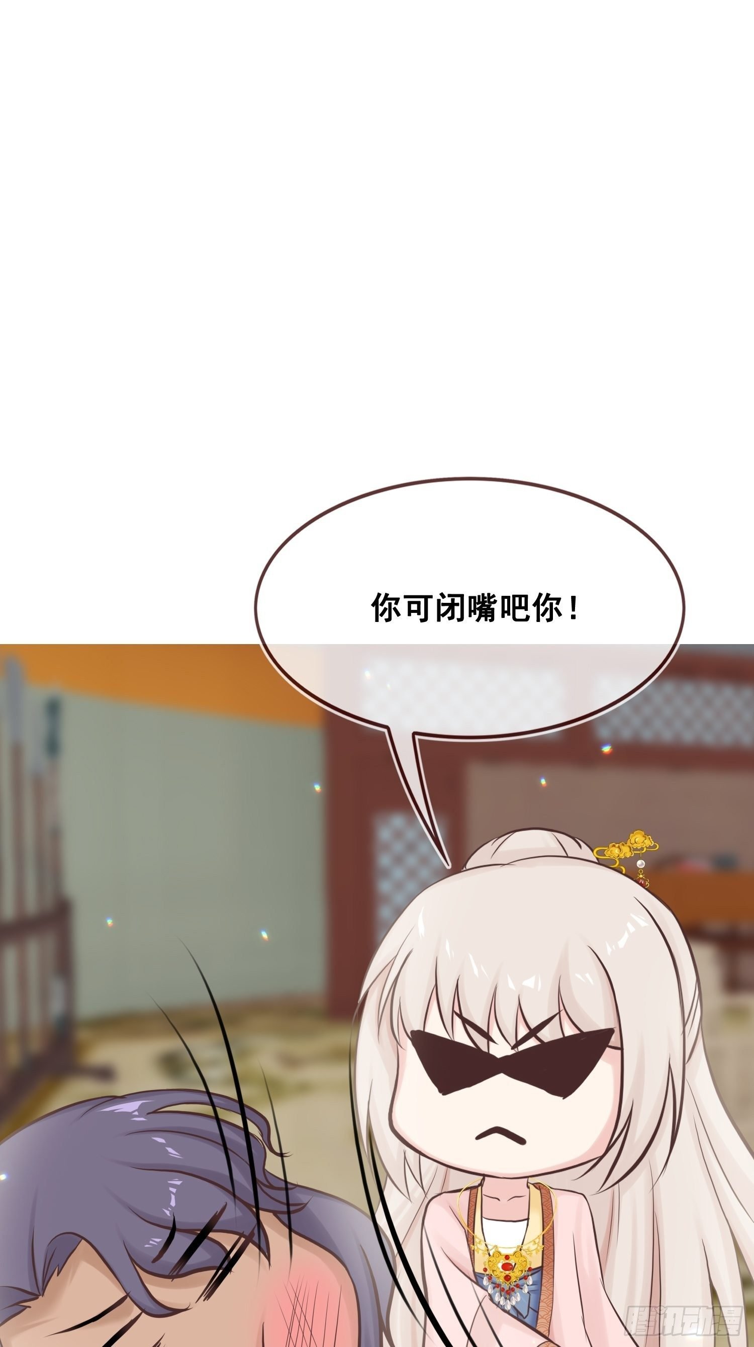 第20话 安敬长