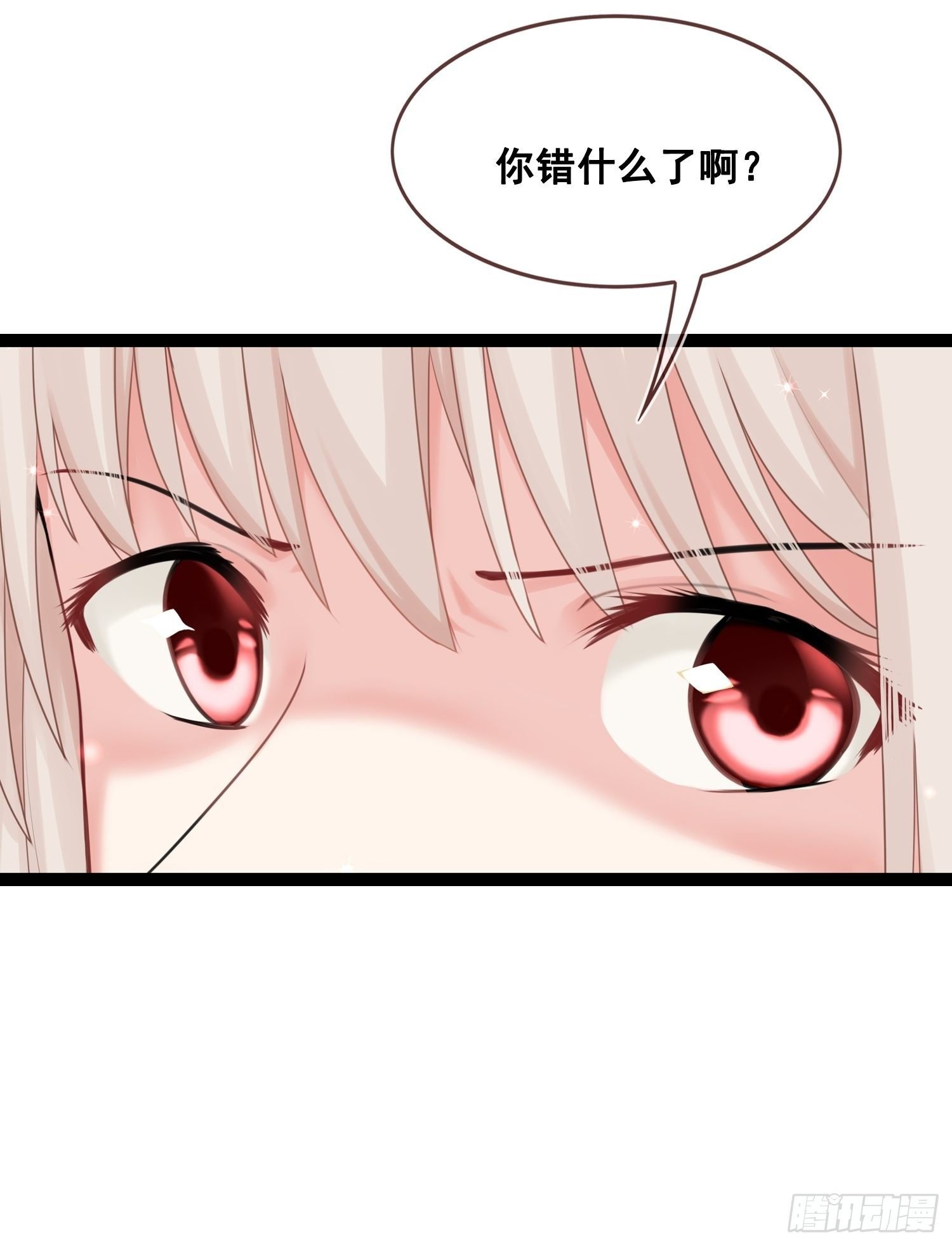 第20话 安敬长