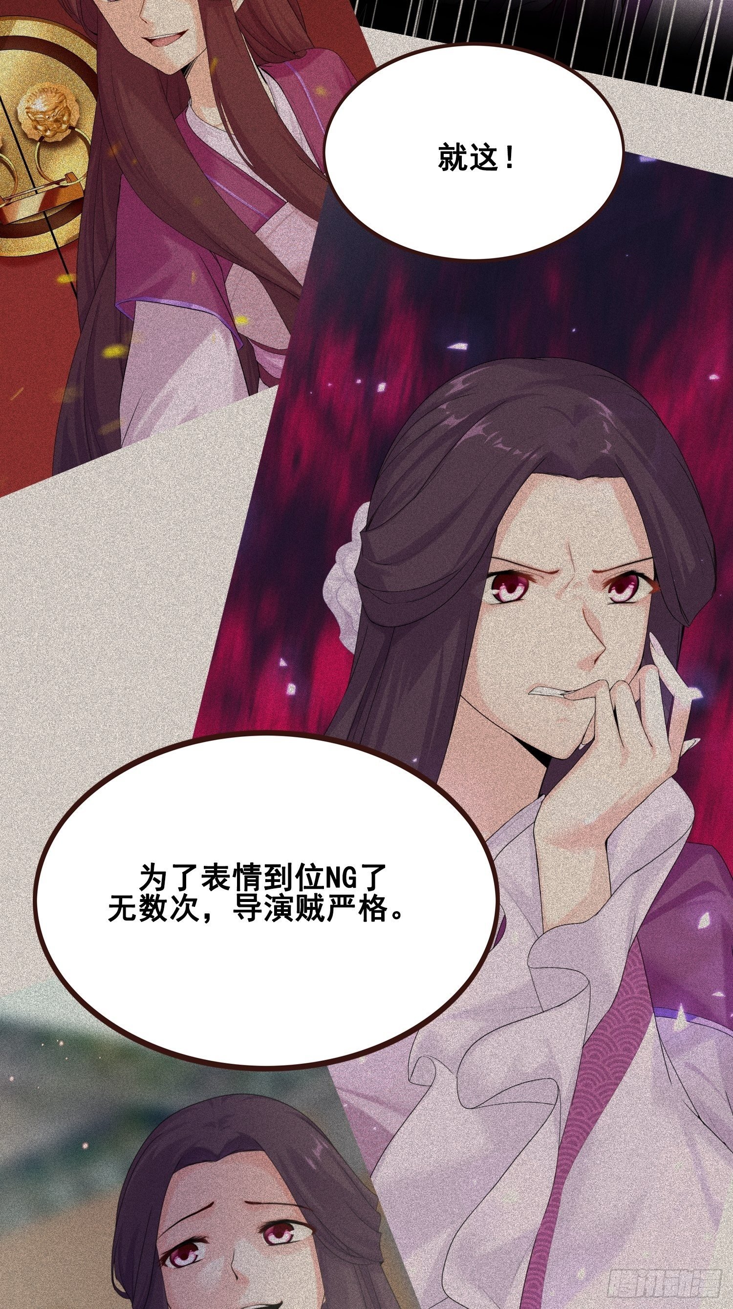 番外 打工人（1）