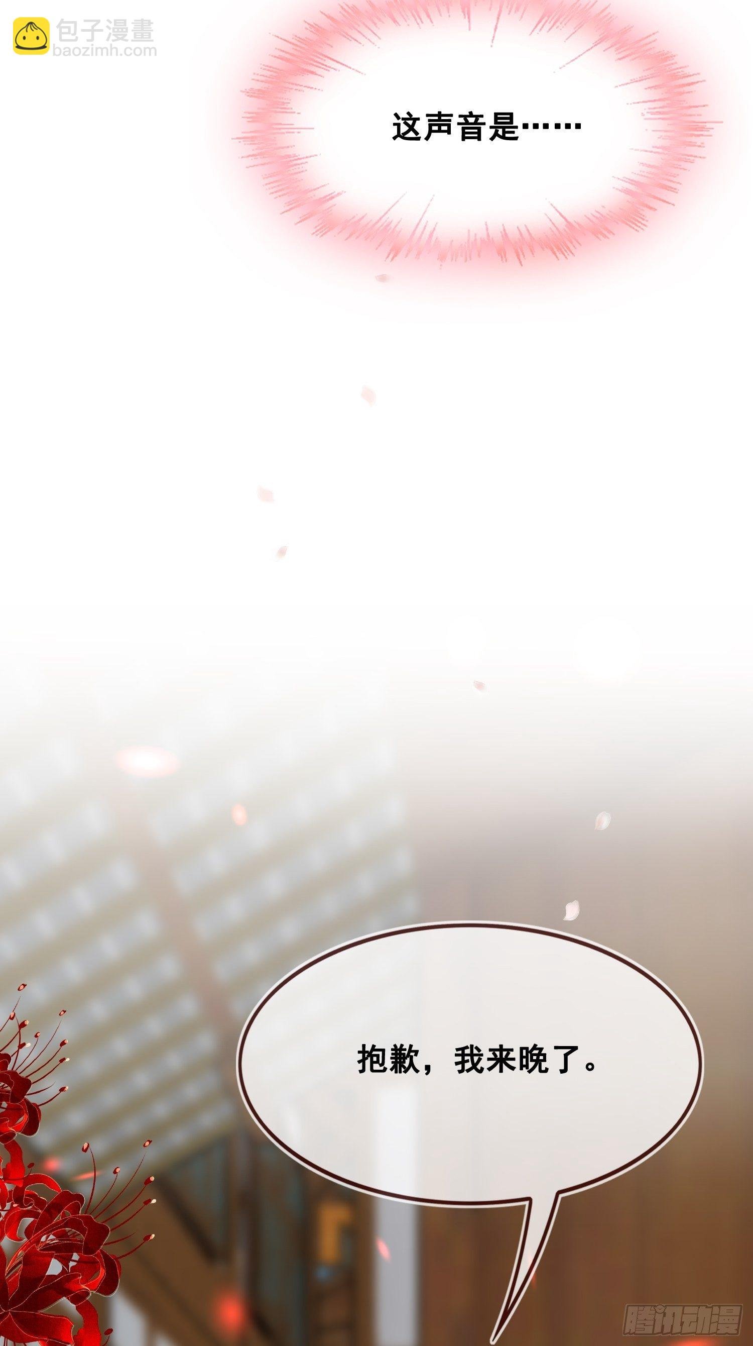 第21话 命悬一线