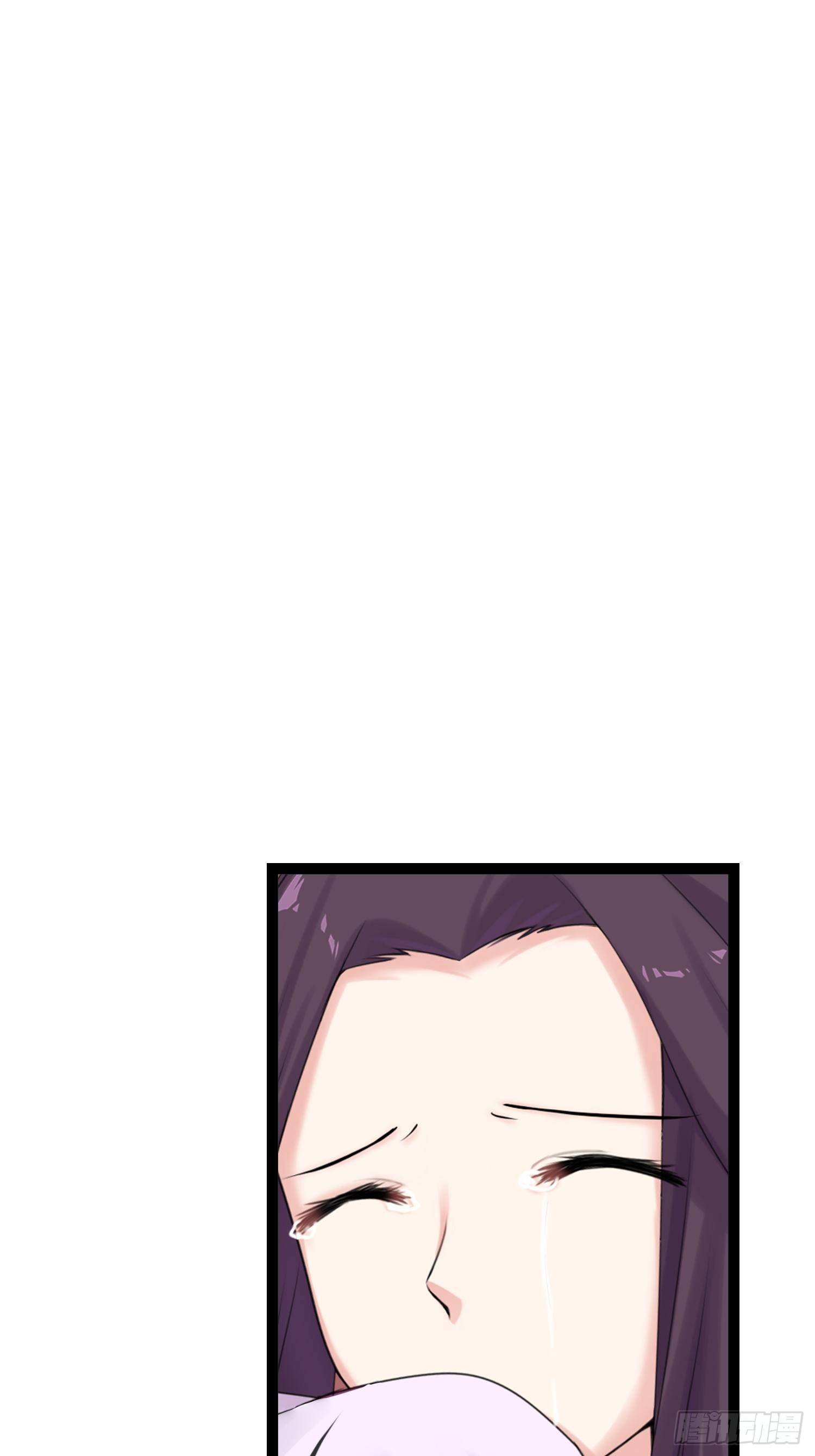 第23话 吓唬