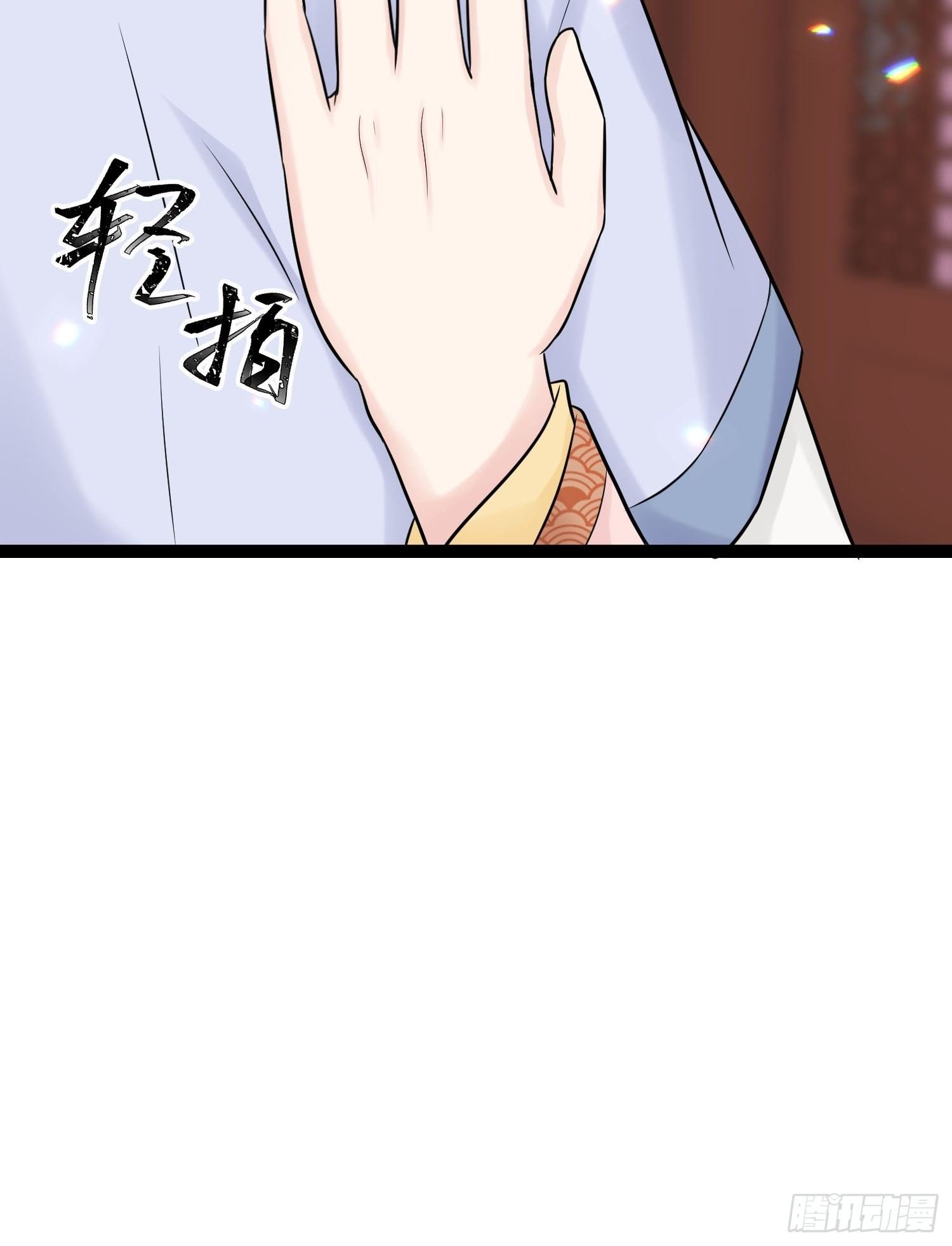 第23话 吓唬