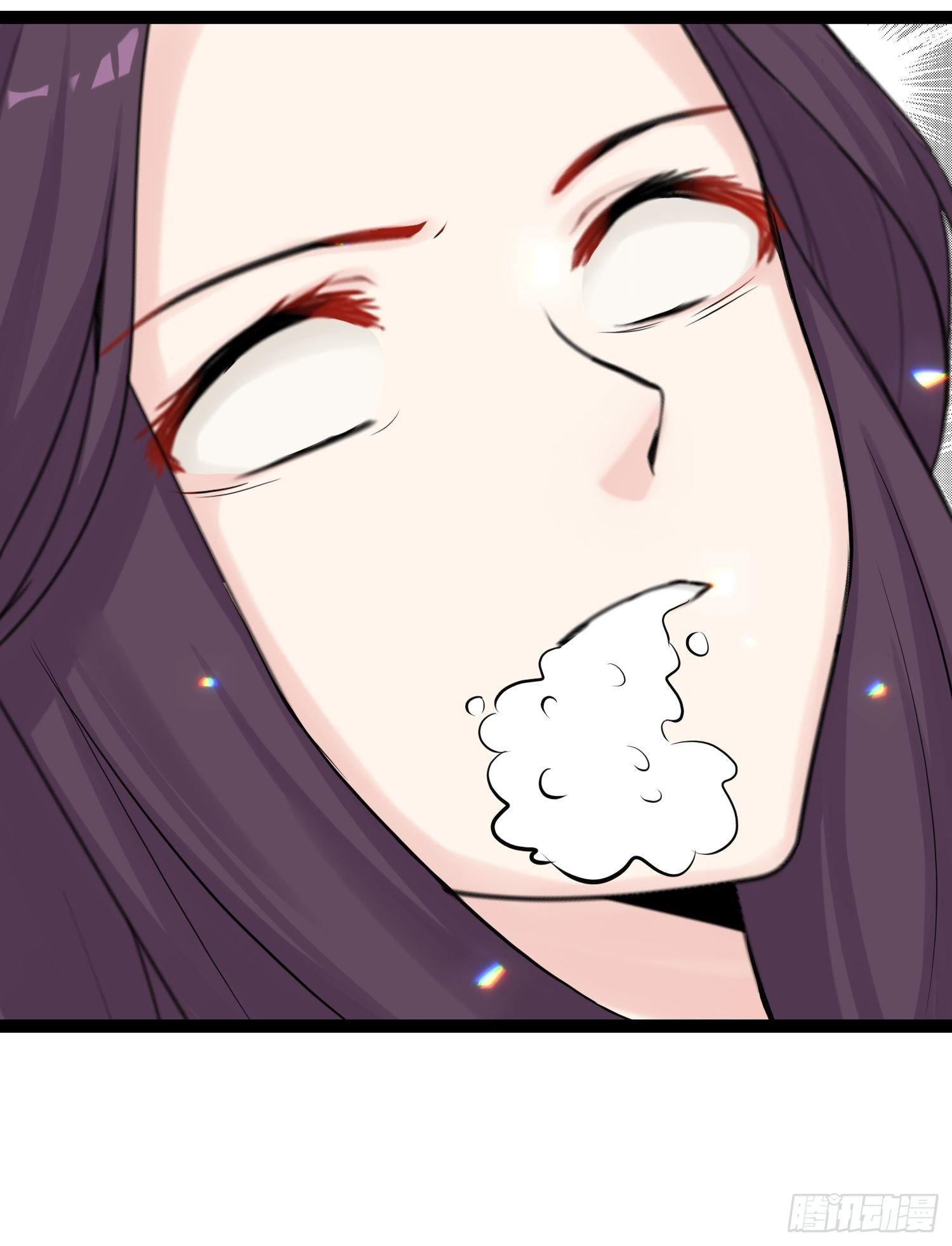 第23话 吓唬