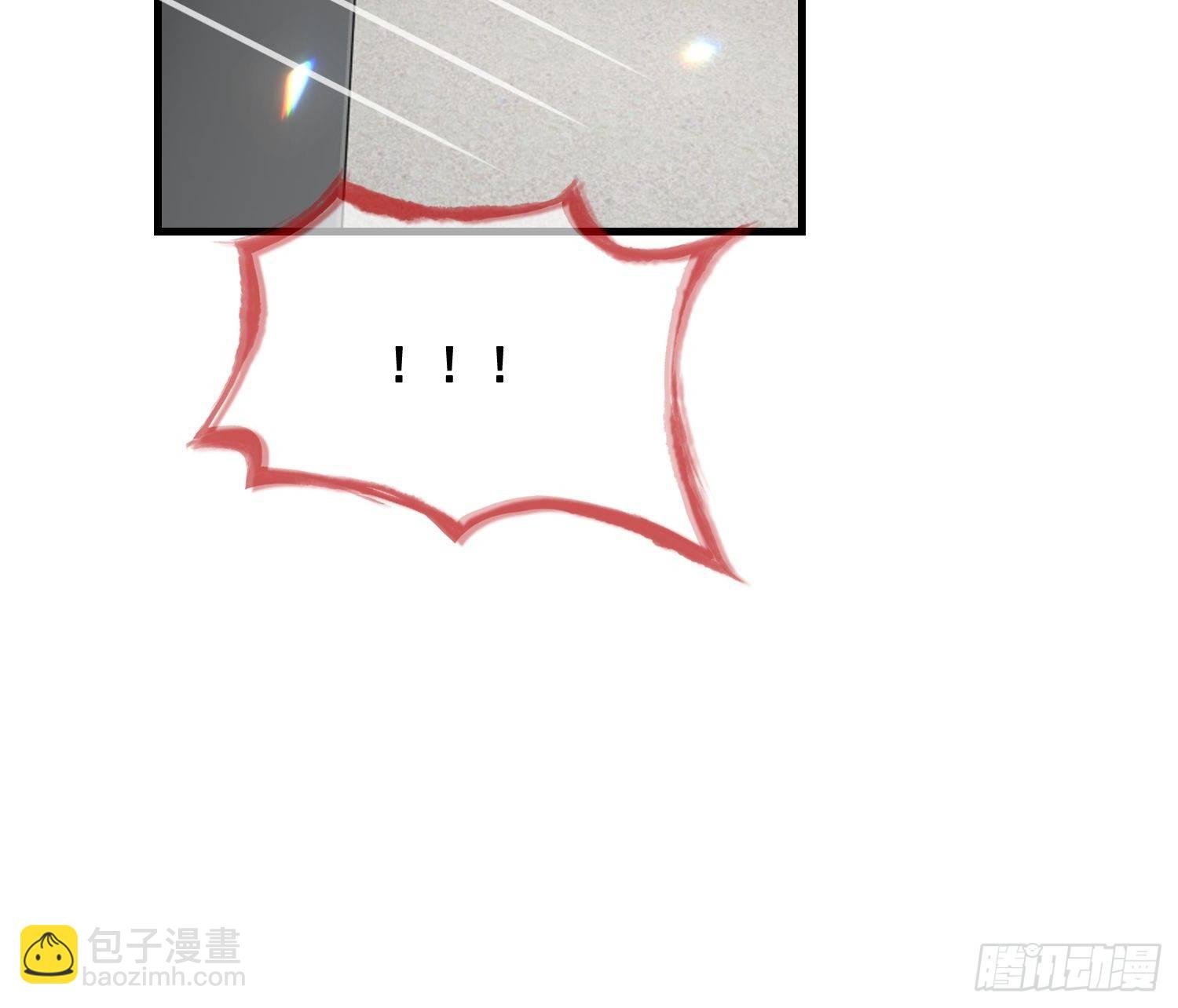 第24话 颖刃的小心机