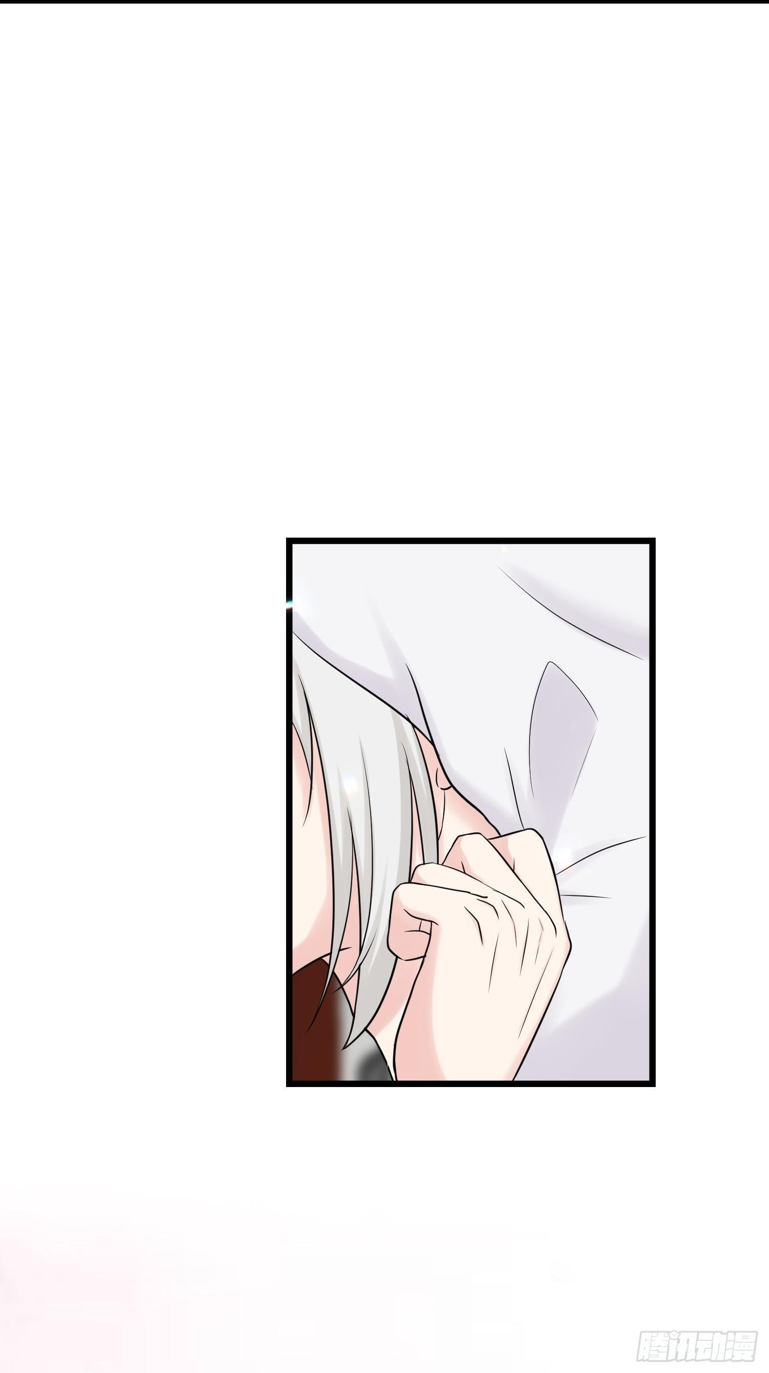 第25话 这个男人坏死了