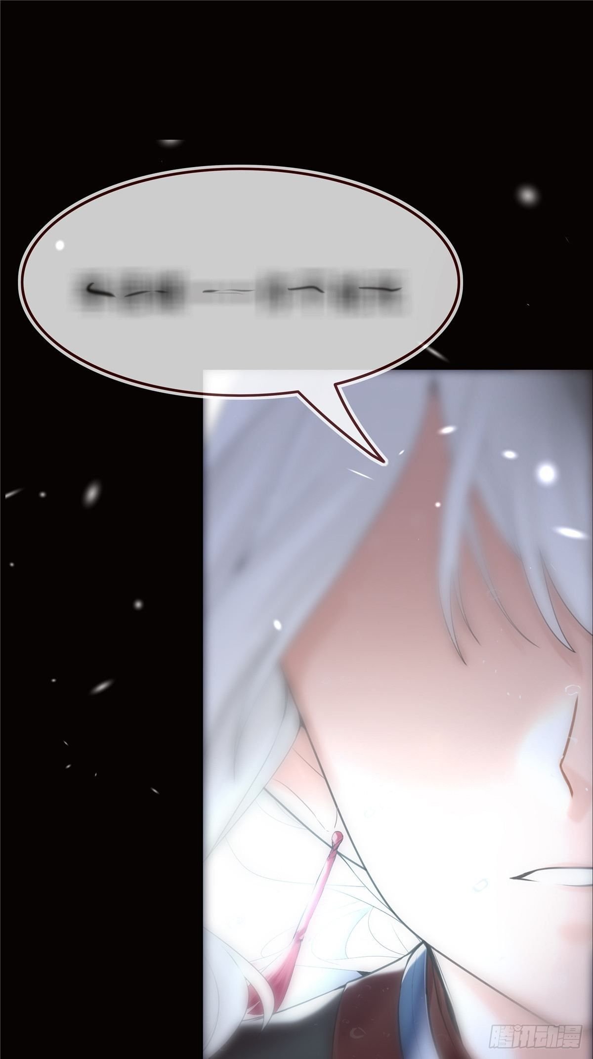第3话 好戏开始