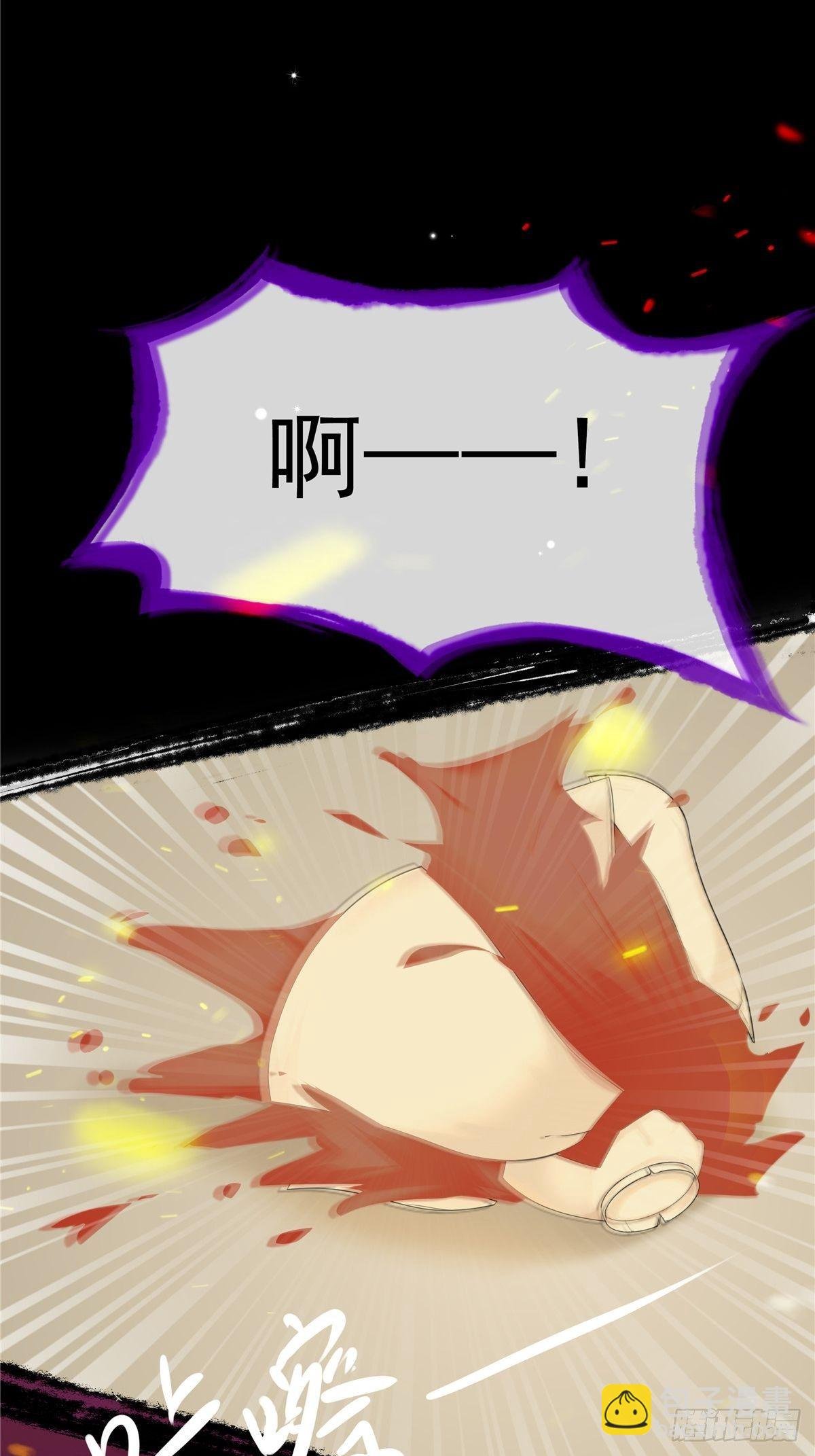 第3话 好戏开始