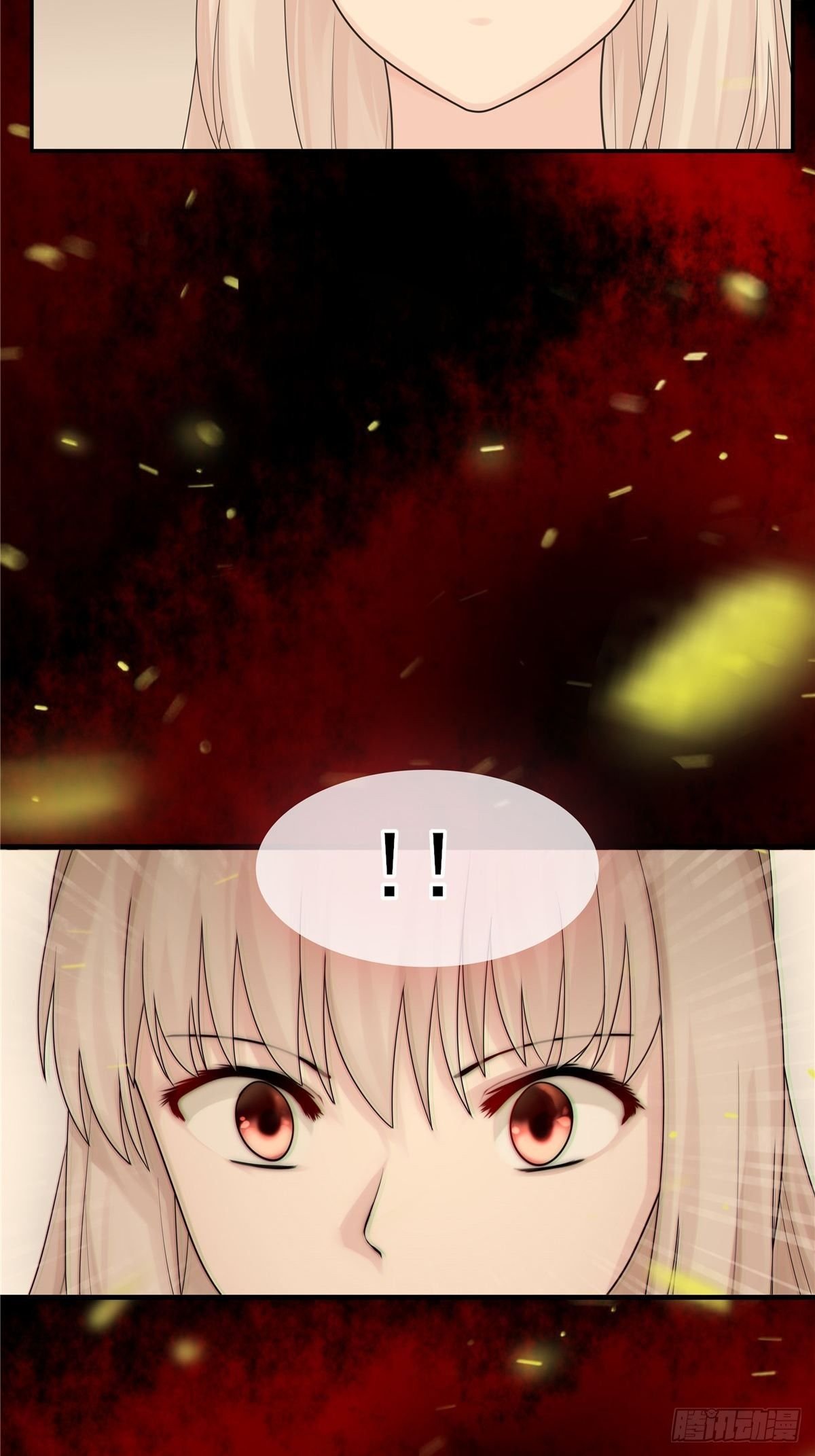 第3话 好戏开始