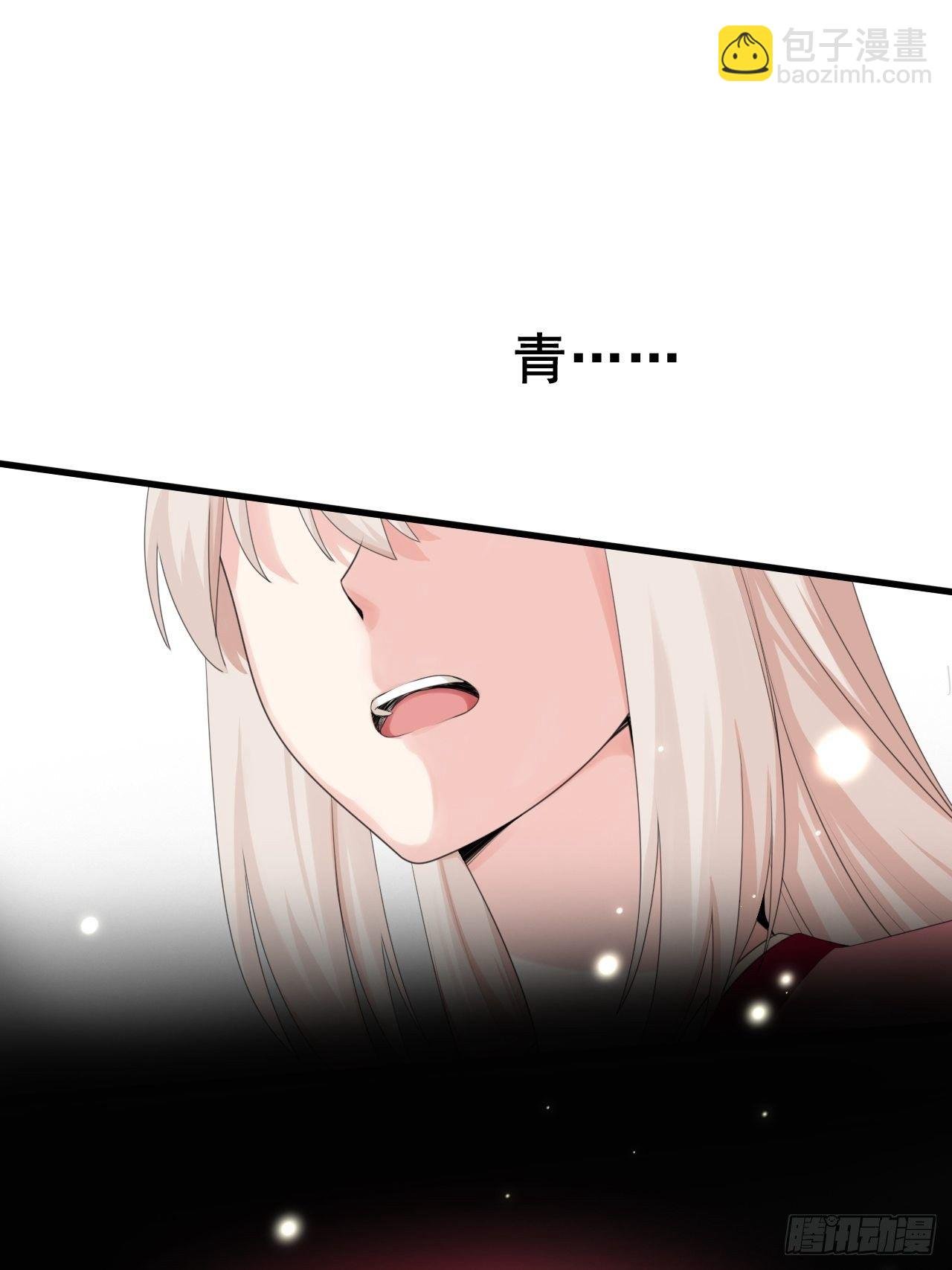 第5话 买买买