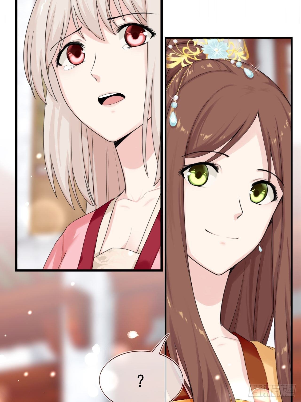第5话 买买买